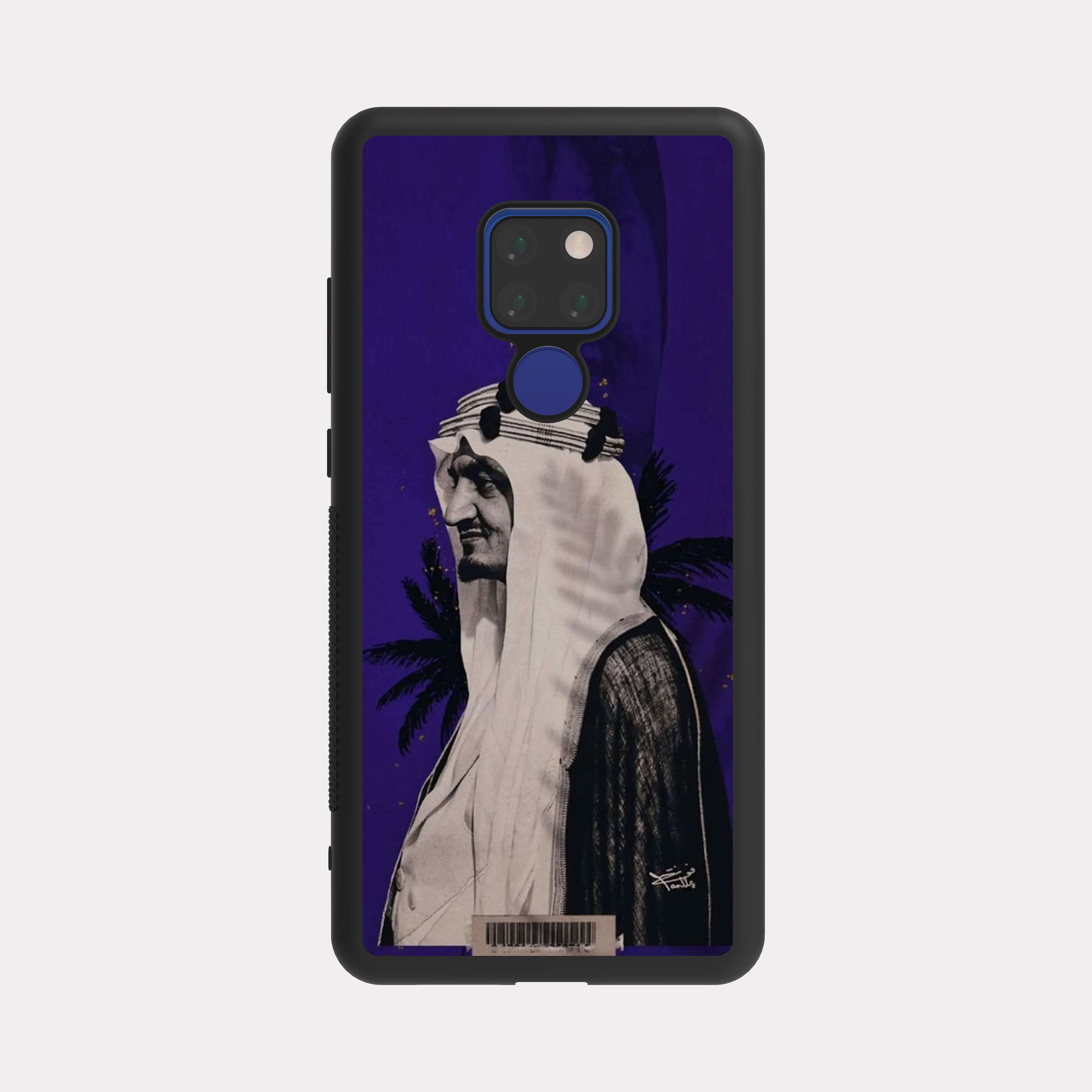 Huawei Mate 20 case cover King Faisal bin Abdulaziz Al Saud Purple