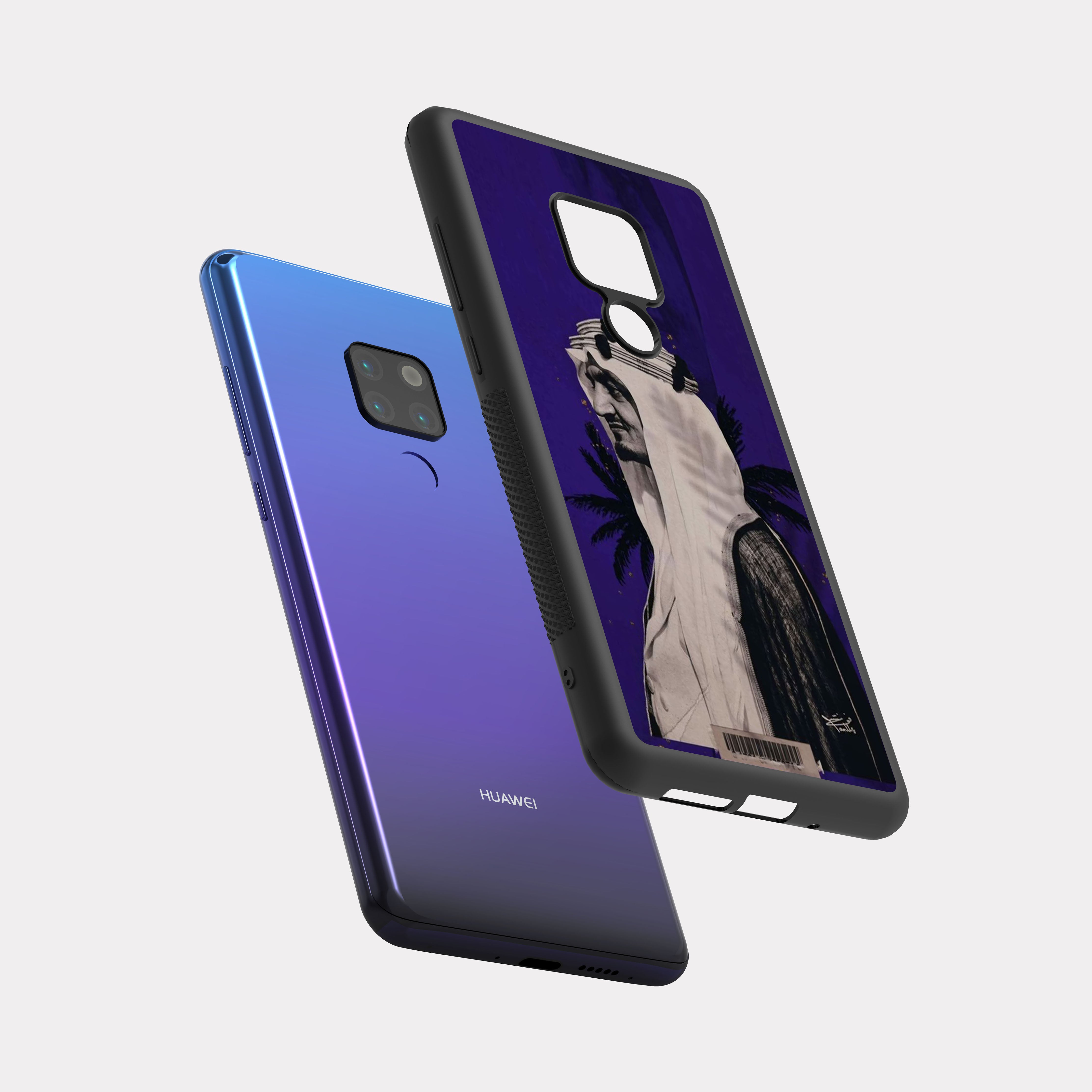 Huawei Mate 20 case cover King Faisal bin Abdulaziz Al Saud Purple