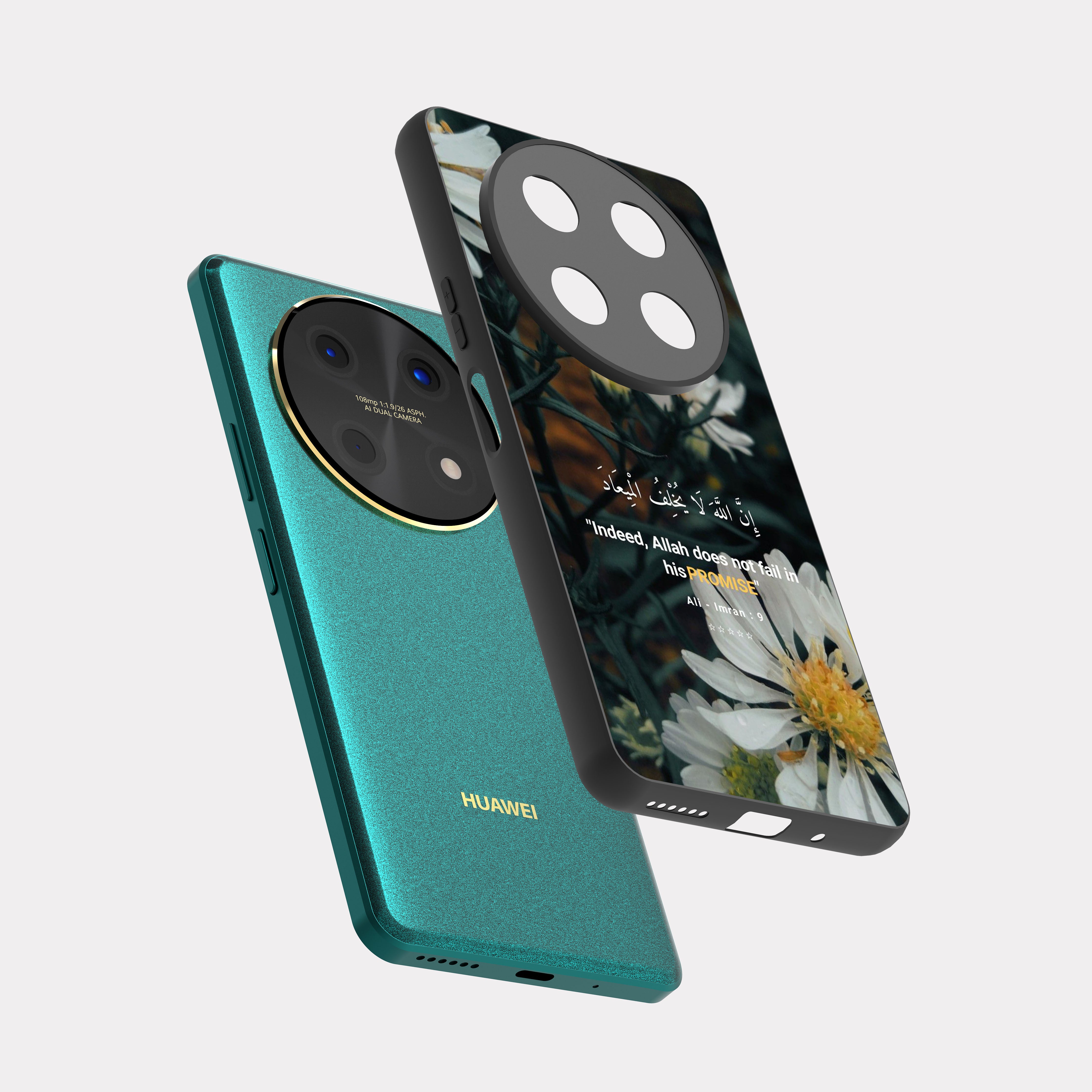 Huawei Nova 12i case cover Quranic Verse Allah doesn't