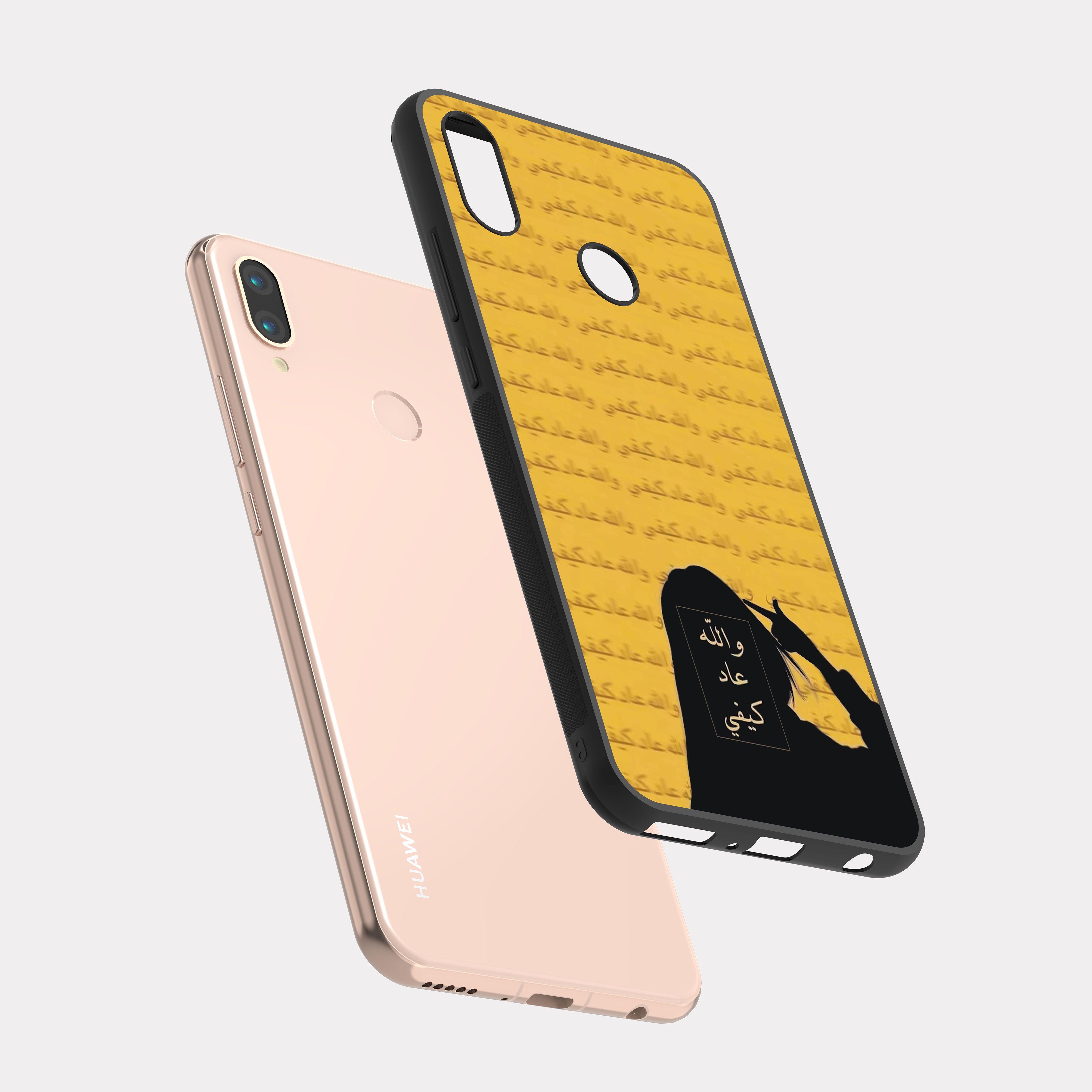 Huawei Nova 3e case cover Arabic Quote it's my mood