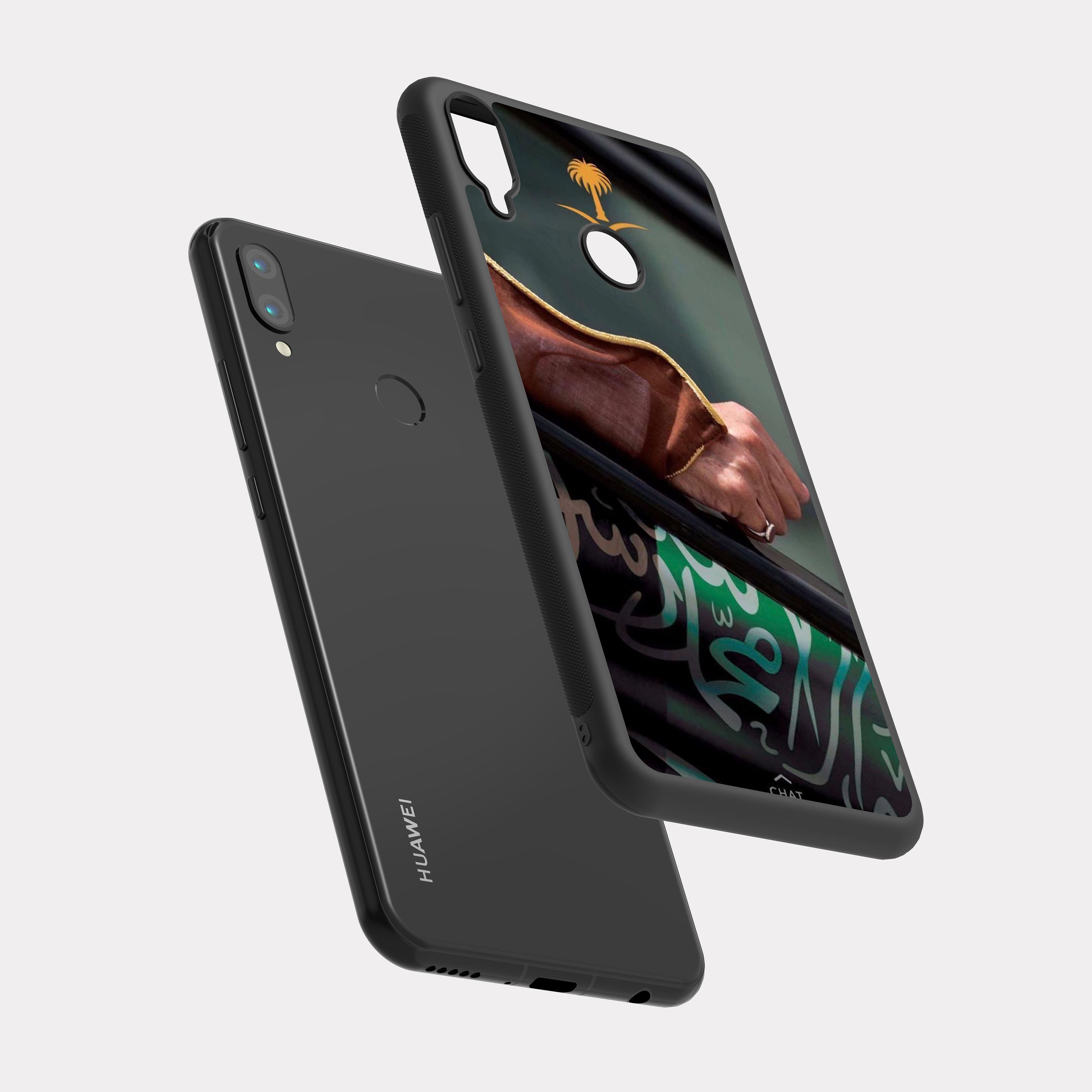 Huawei Nova 3i case cover Saudi Arabia the Great