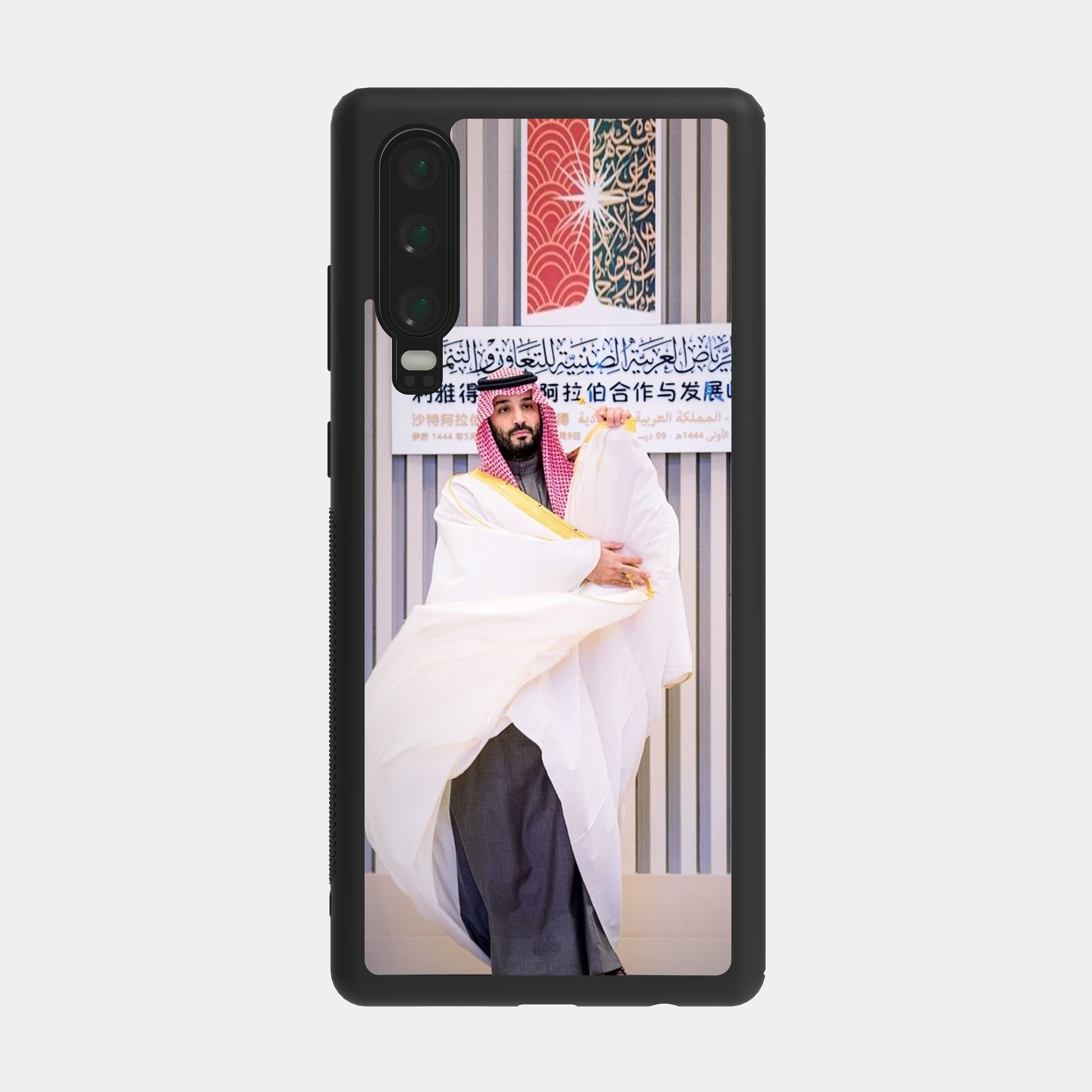 Huawei P30 case cover Prince Mohammed bin Salman MBS White