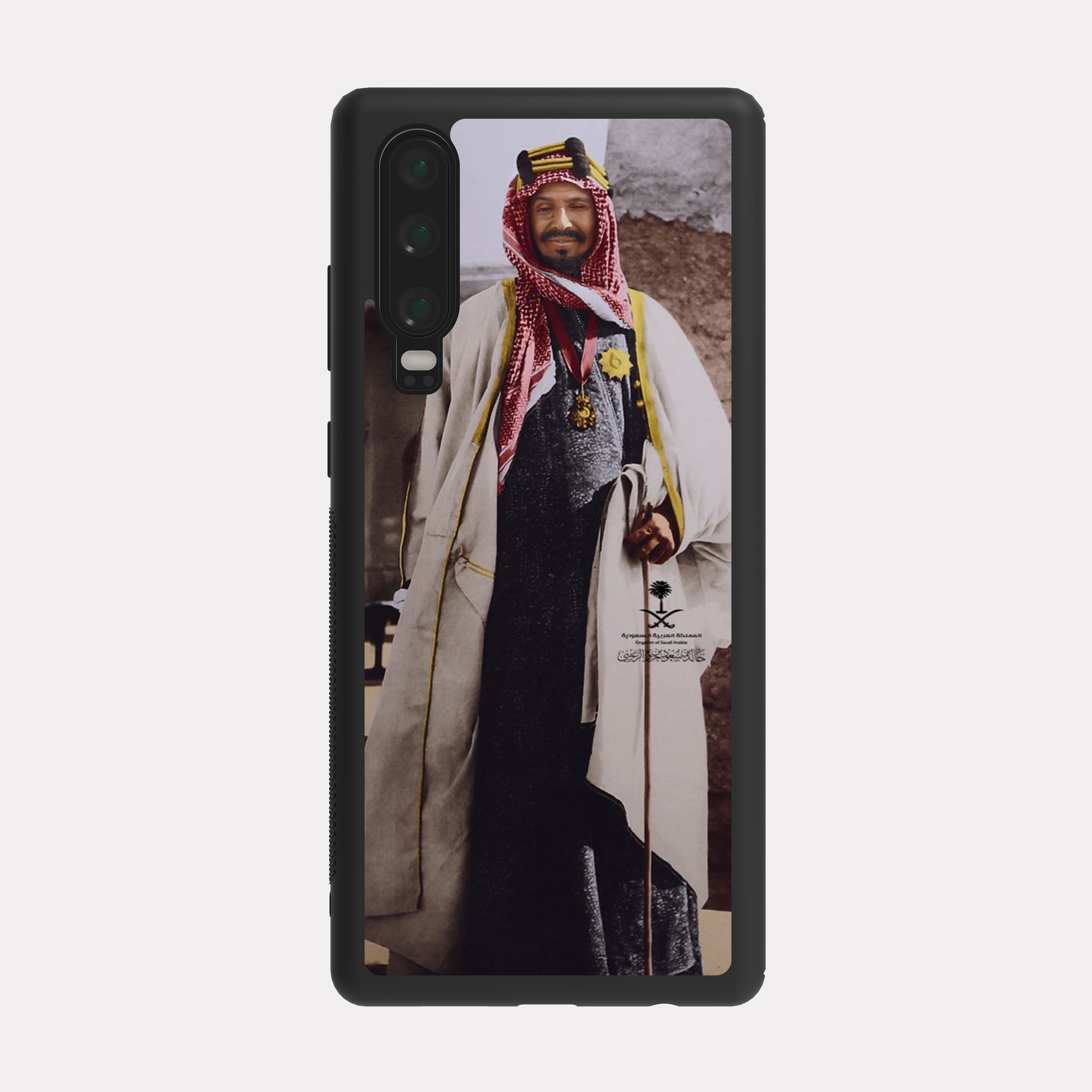 Huawei P30 case cover King Abdulaziz Al saud Multicolour