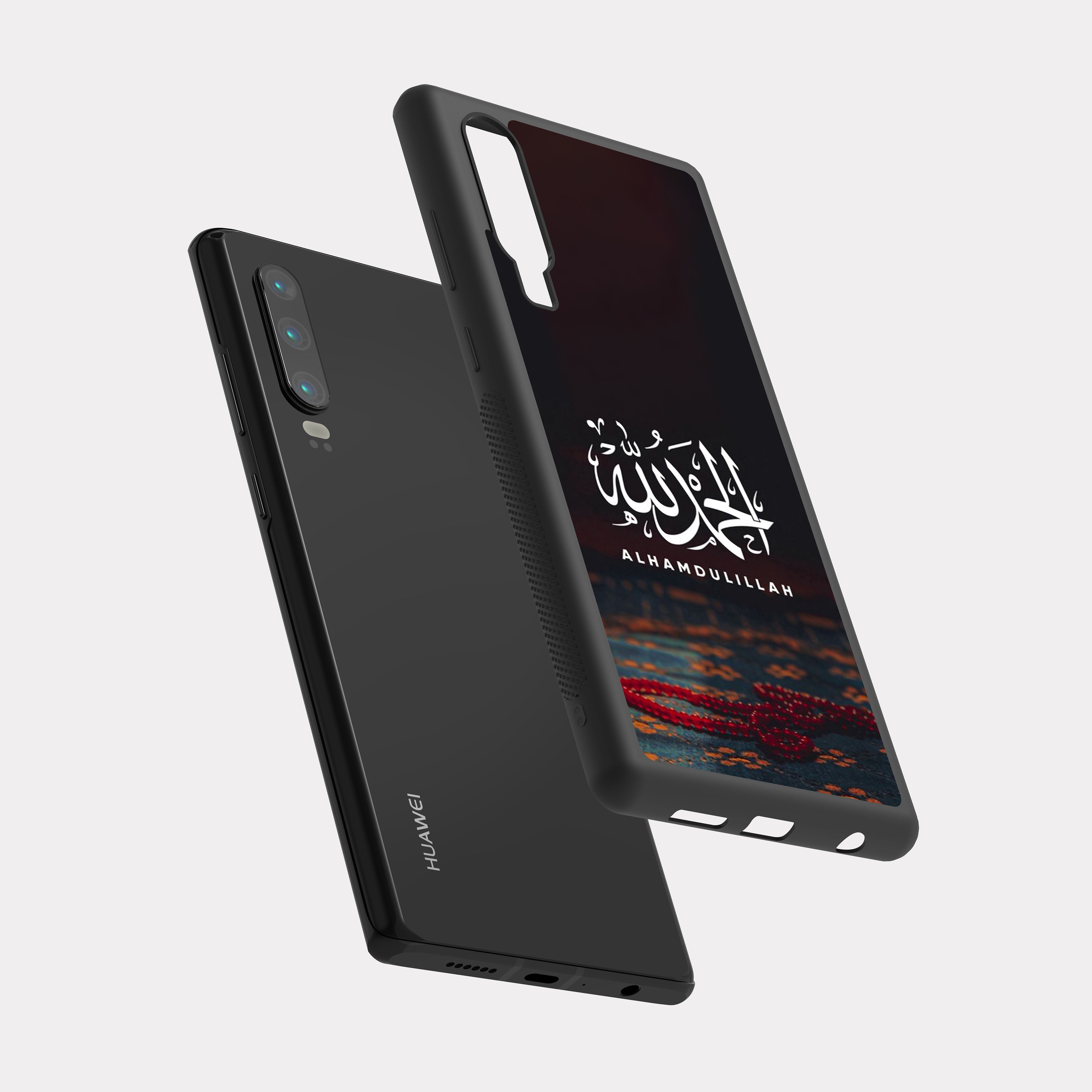 Huawei P30 case cover Alhamdulillah
