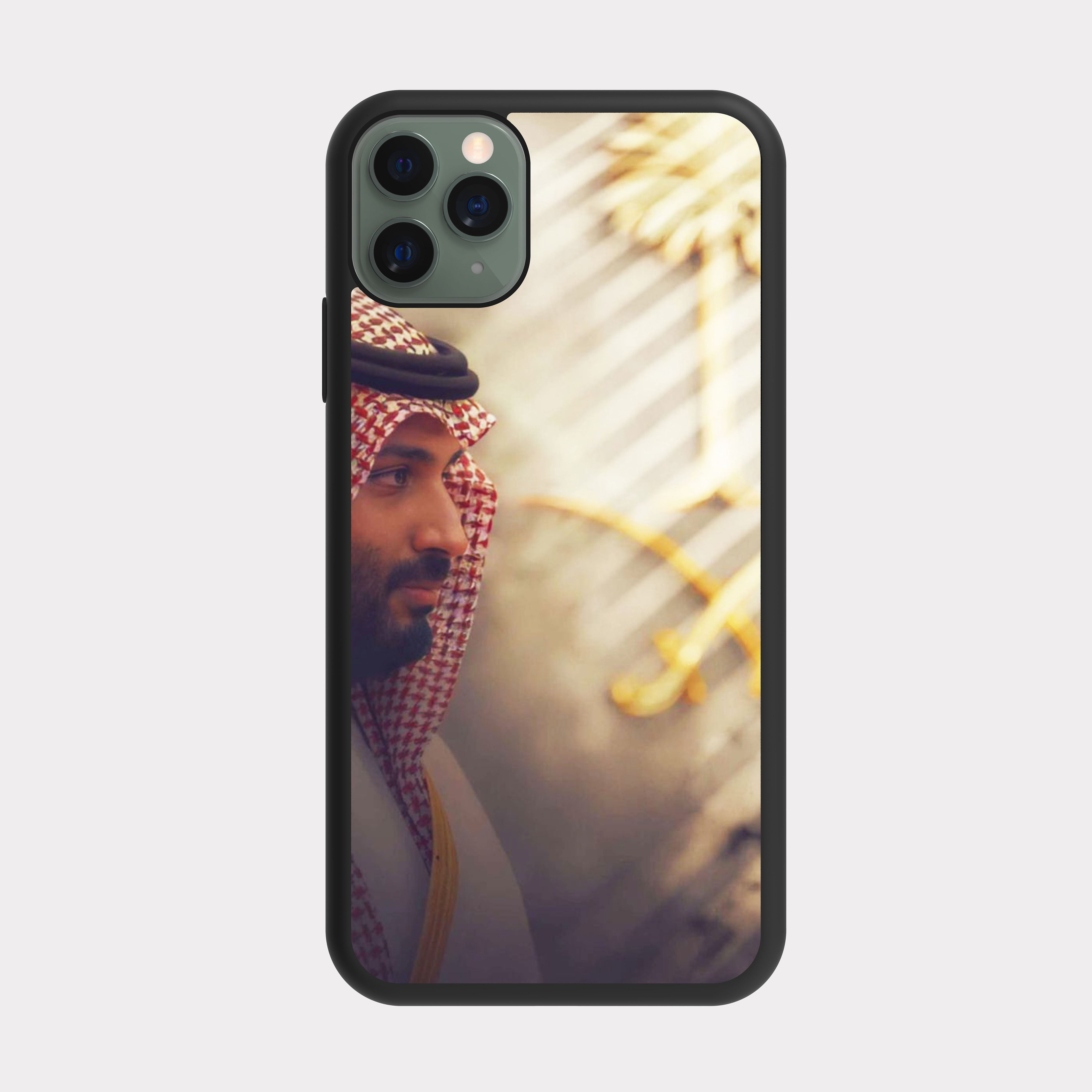 iPhone 11 Pro Max case cover Prince Mohammed bin Salman MBS Gold