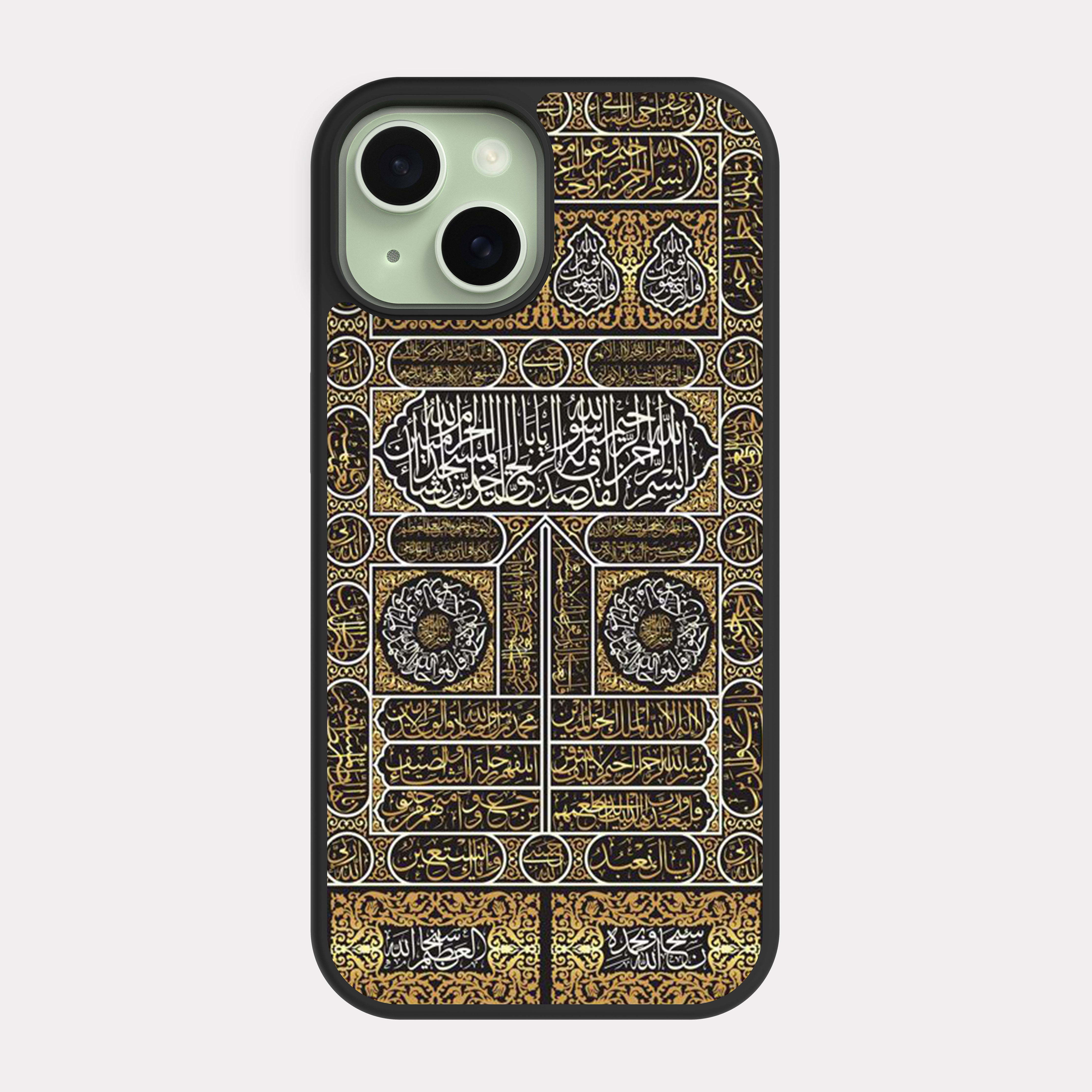 iPhone 15 case cover Islamic Embroidery