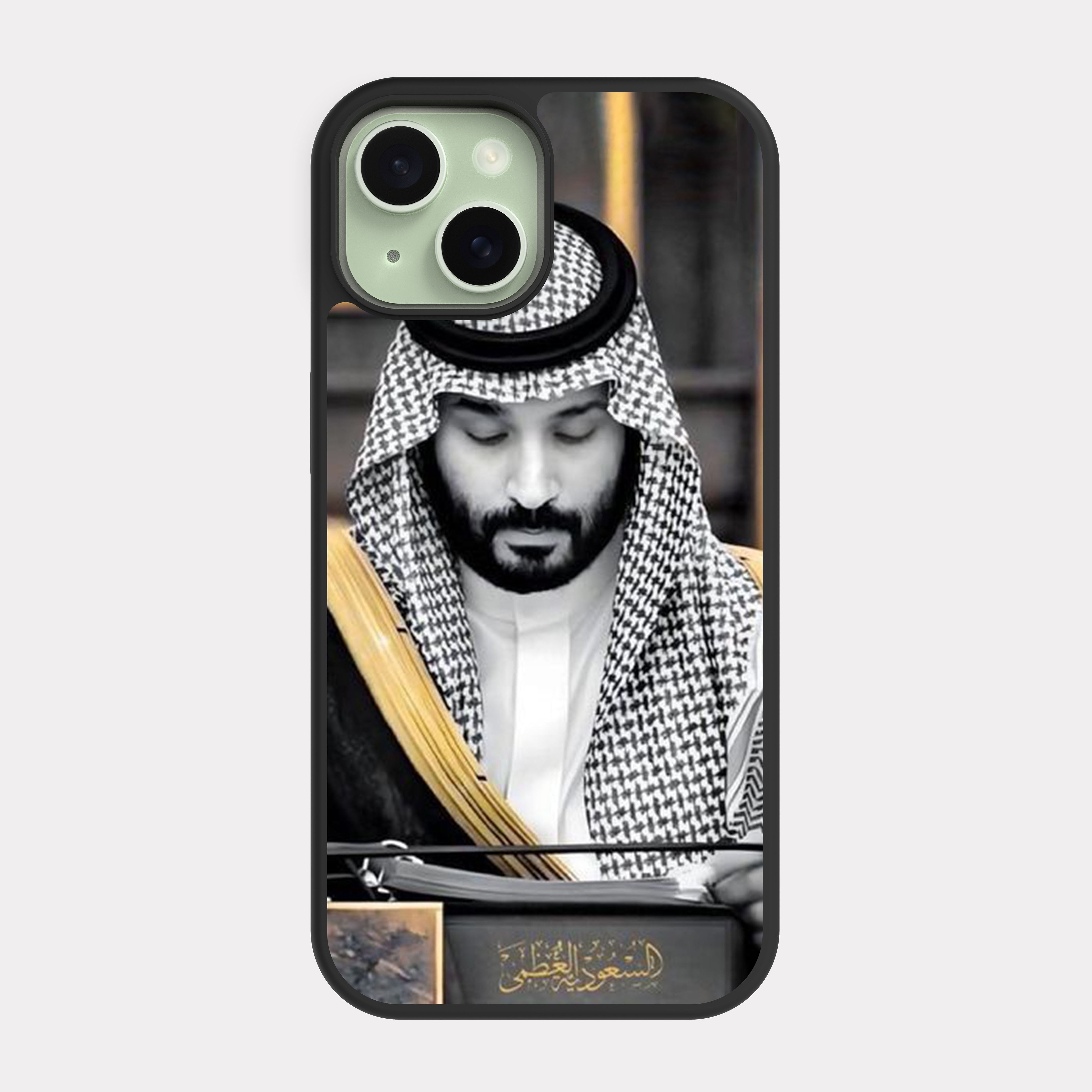 iPhone 15 case cover Prince Mohammed bin Salman MBS Gold Grey