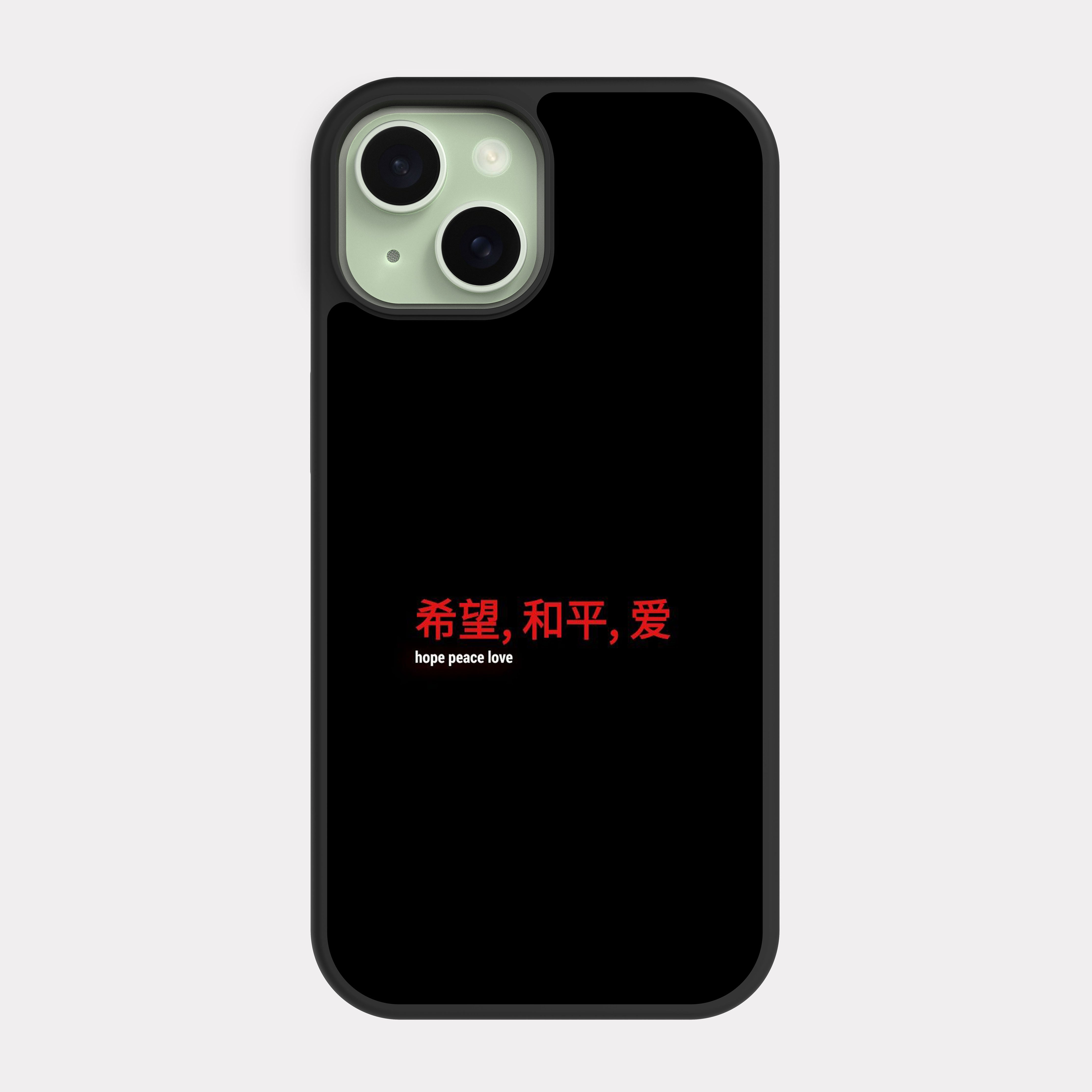 iPhone 15 case cover English Quote Hope Peace Love