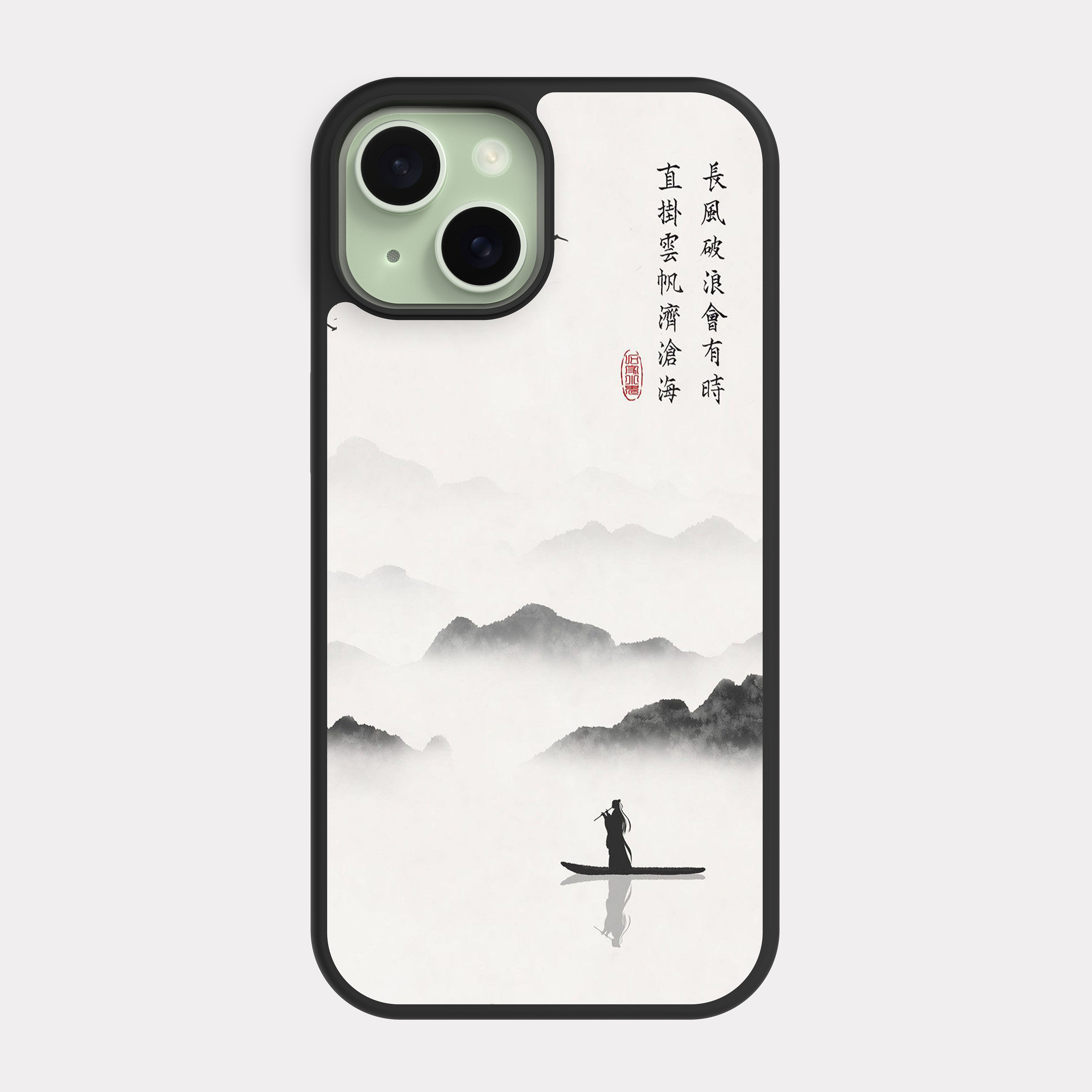 iPhone 15 case cover Chinese Art White