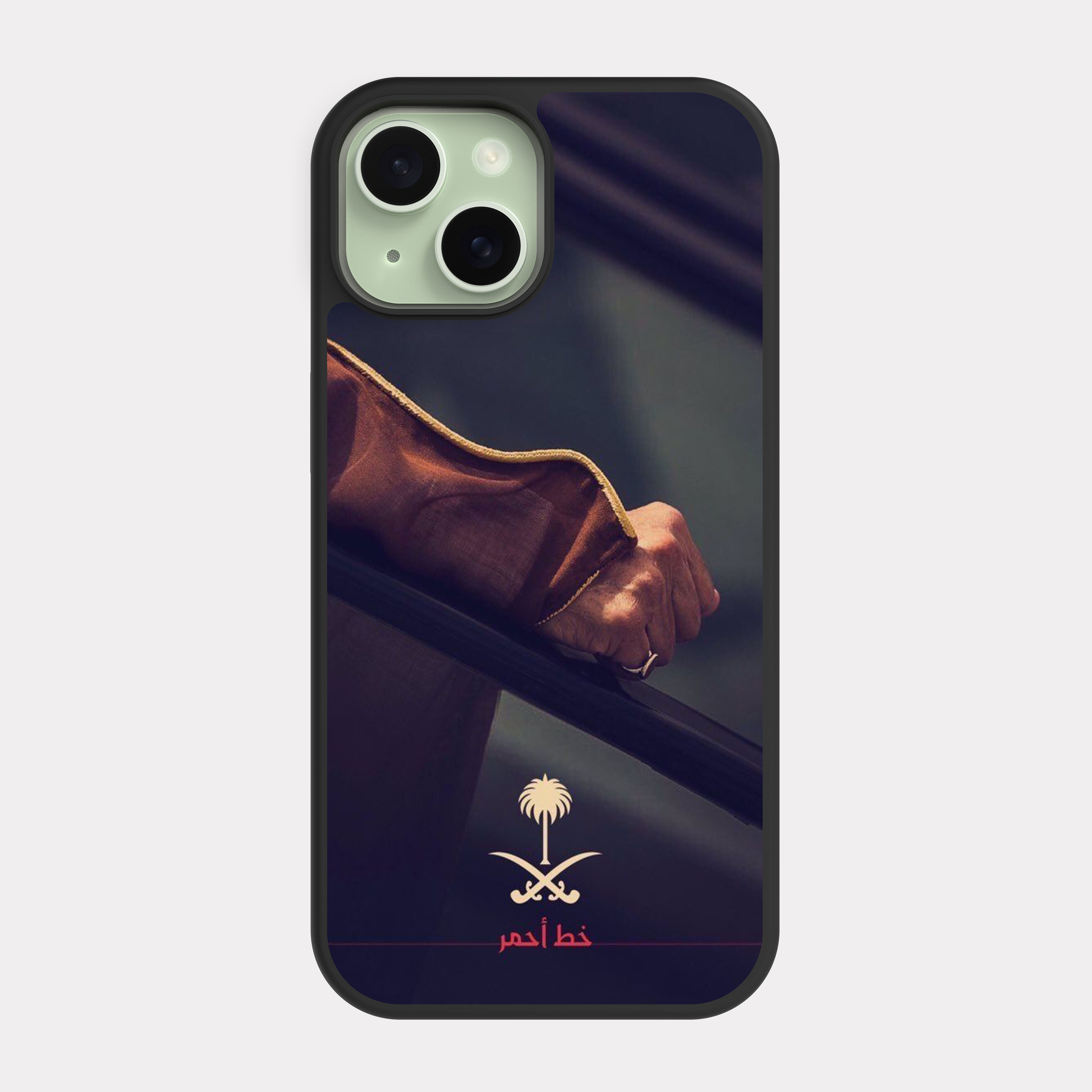 iPhone 15 case cover The Great Saudi Arabia Beige