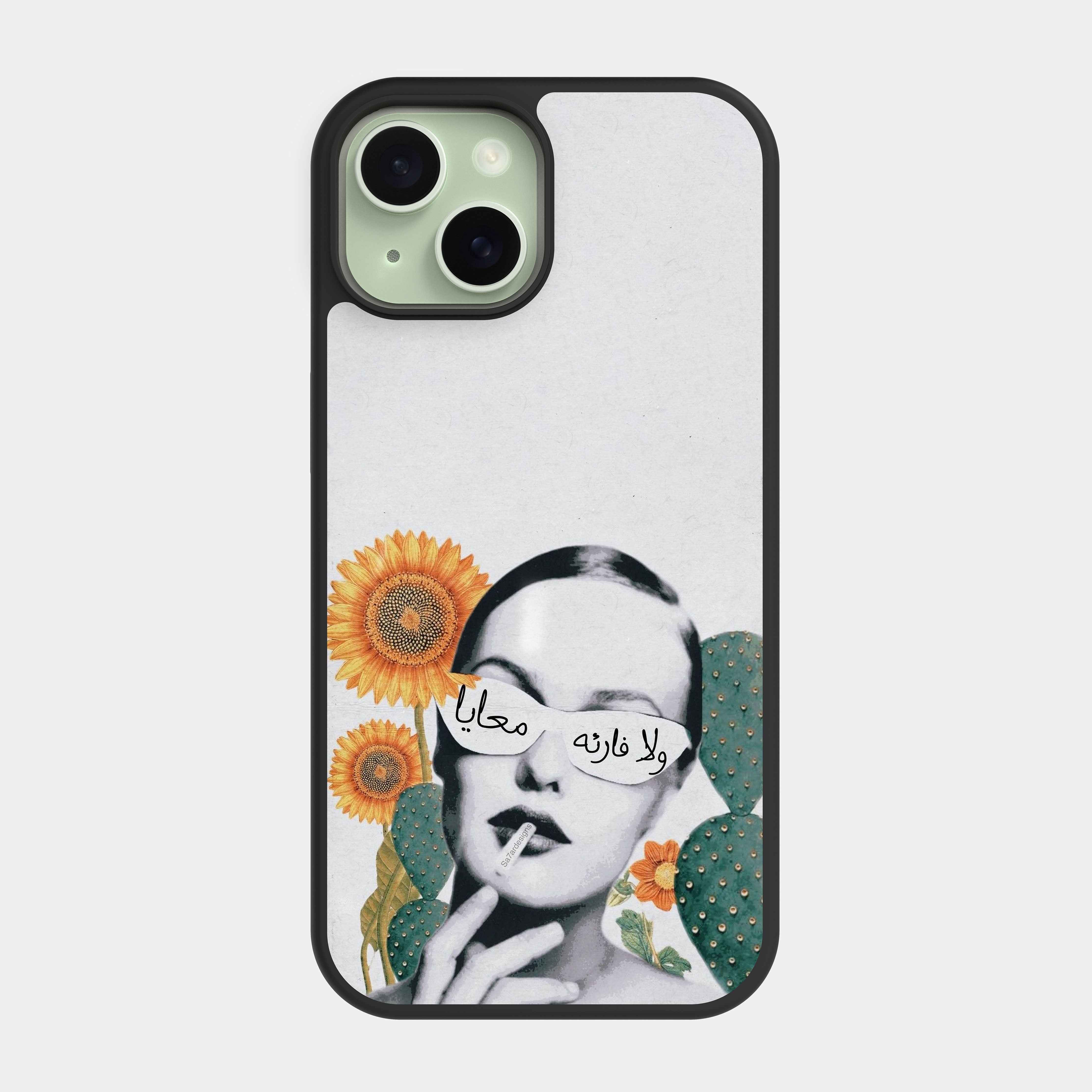 iPhone 15 case cover Arabic Quote I don't care