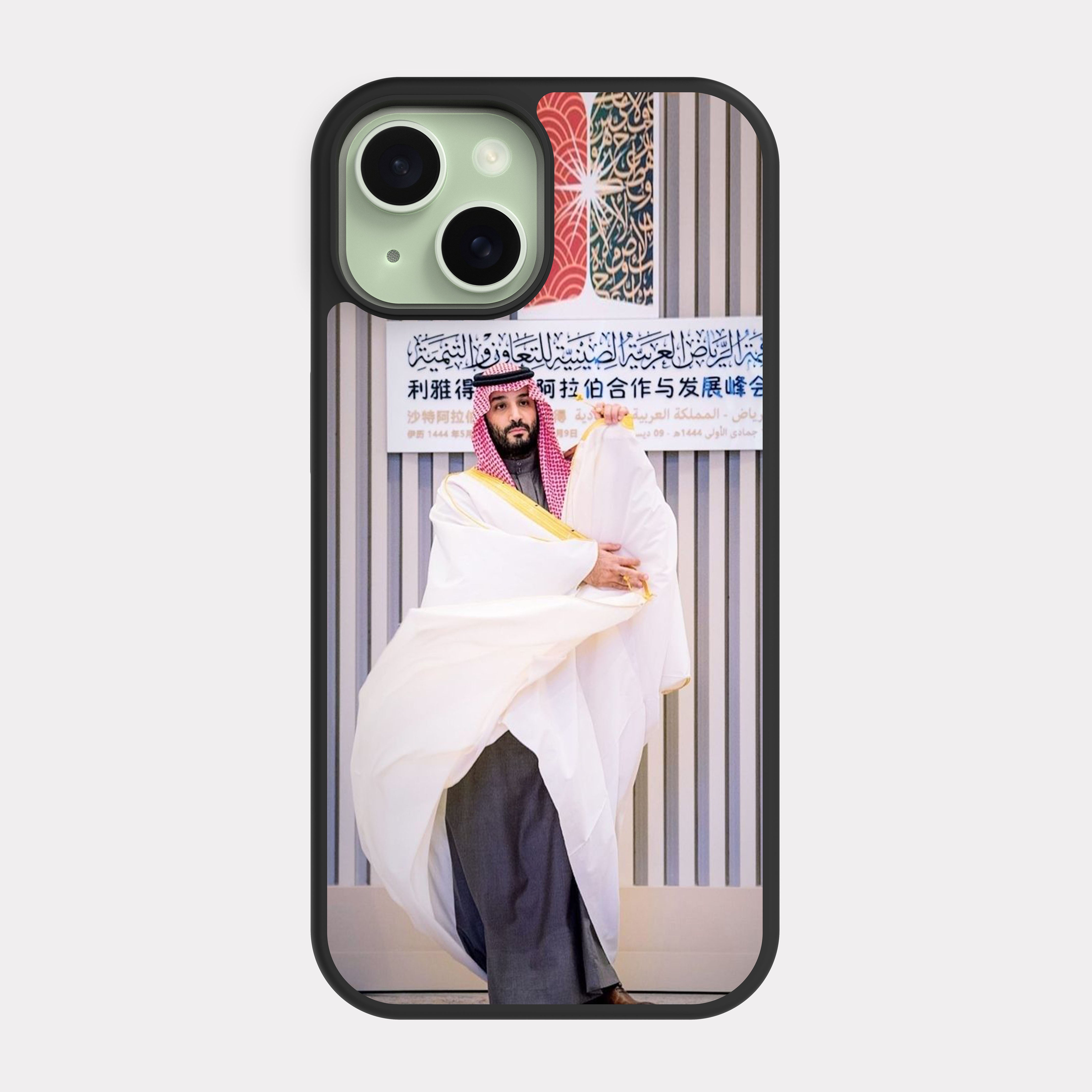 iPhone 15 case cover Prince Mohammed bin Salman MBS White