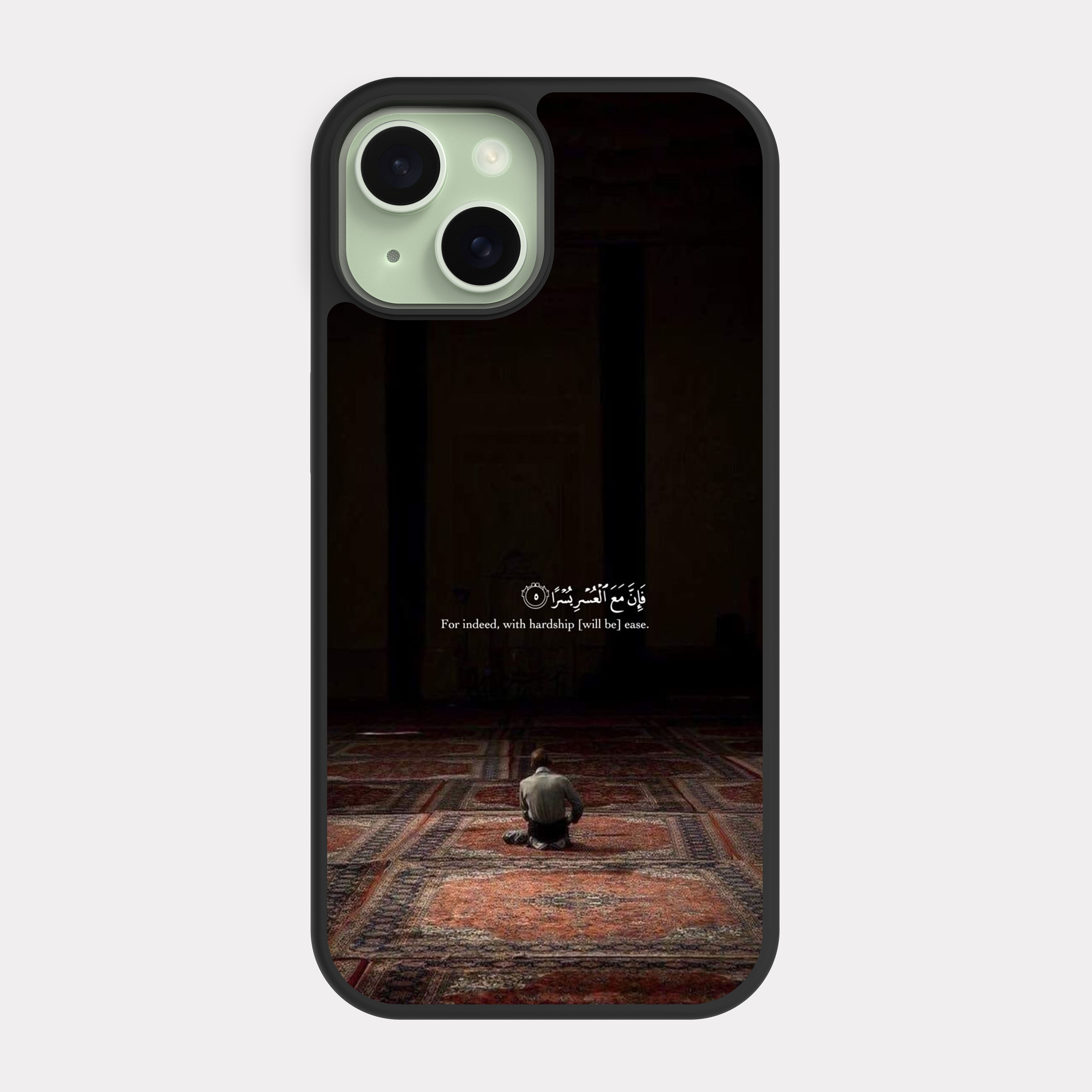 iPhone 15 case cover Quranic Verse With Hardship Will Be Ease
