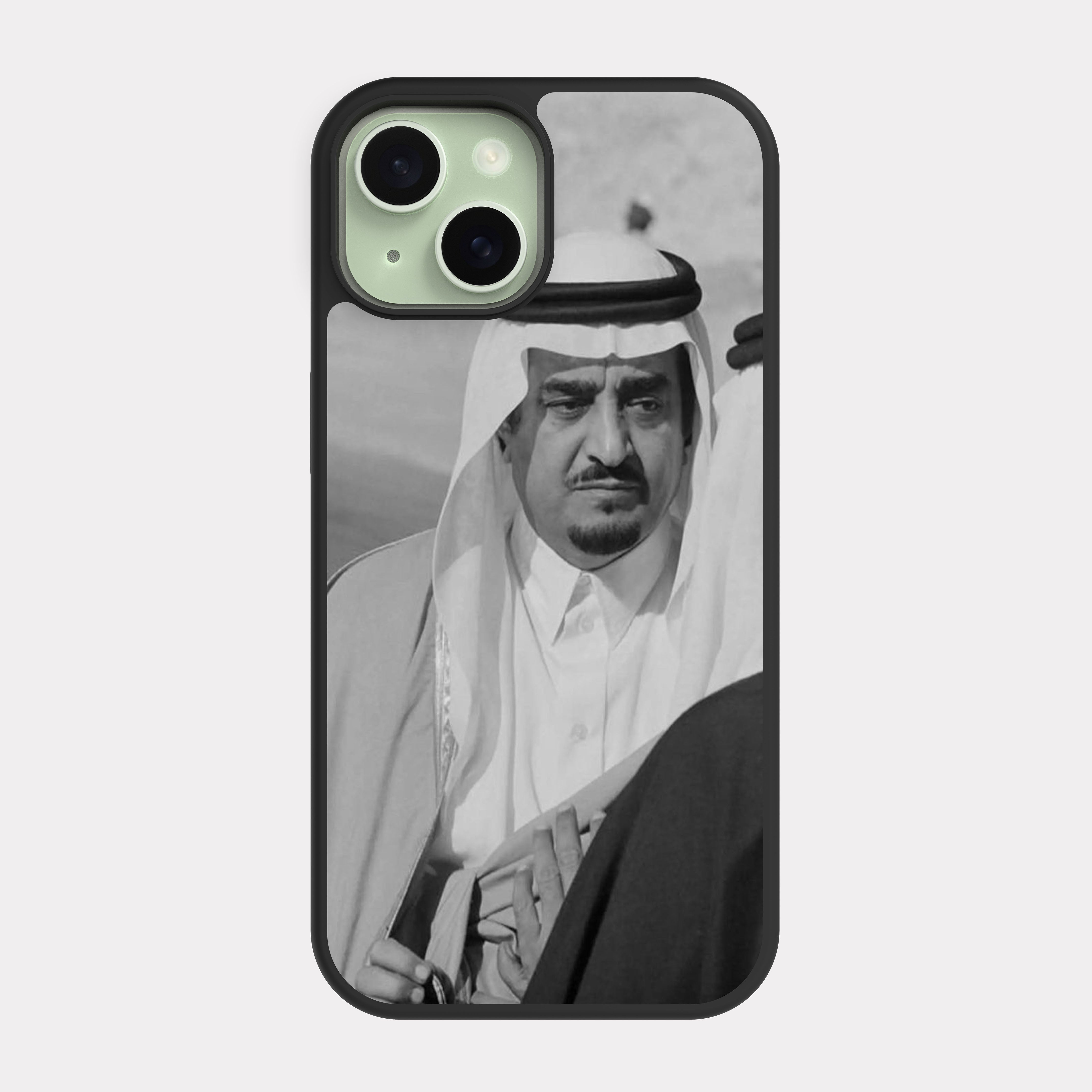 iPhone 15 case cover King Fahd bin Abdulaziz Al Saud Grey