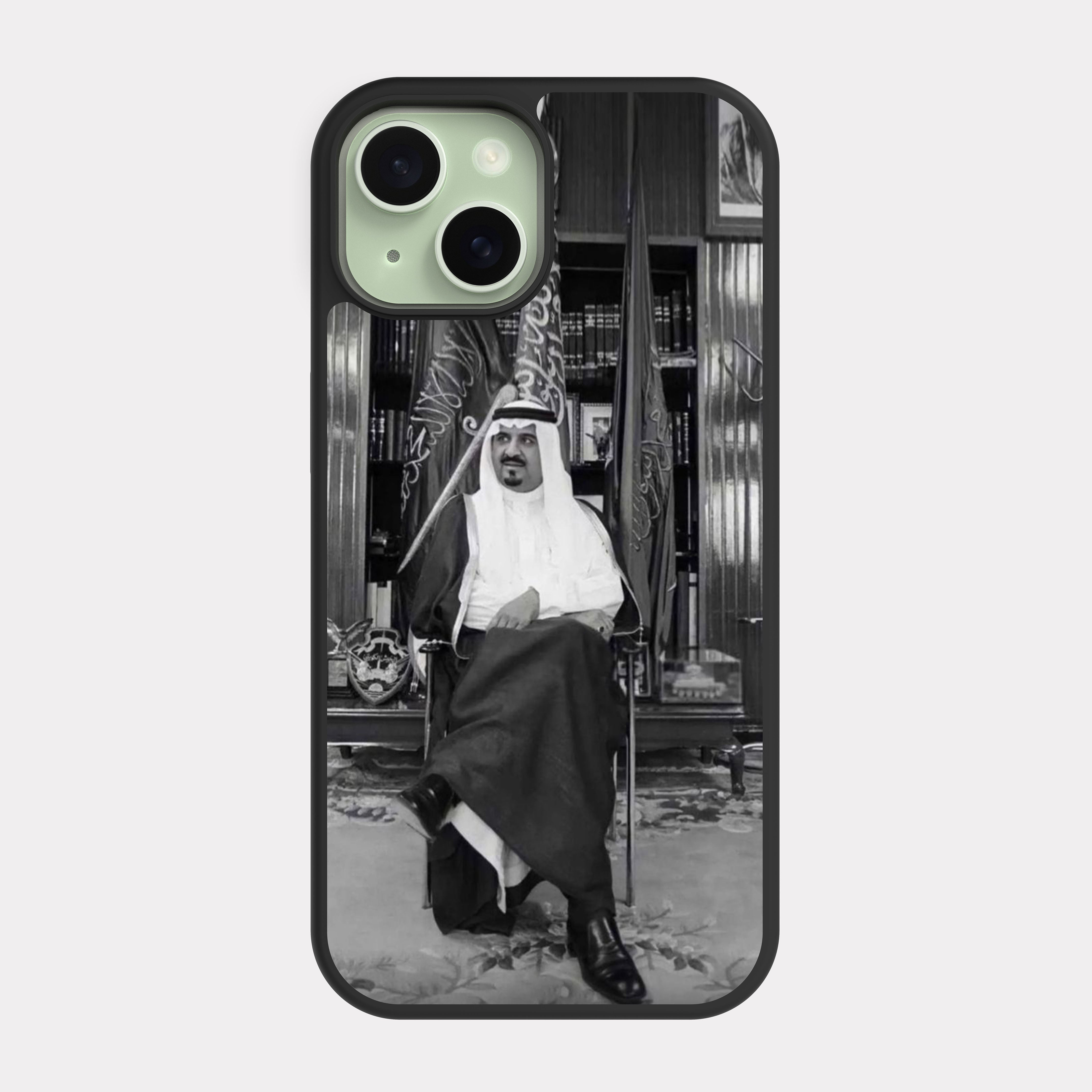 iPhone 15 case cover Prince Sultan bin Abdulaziz Al Saud White