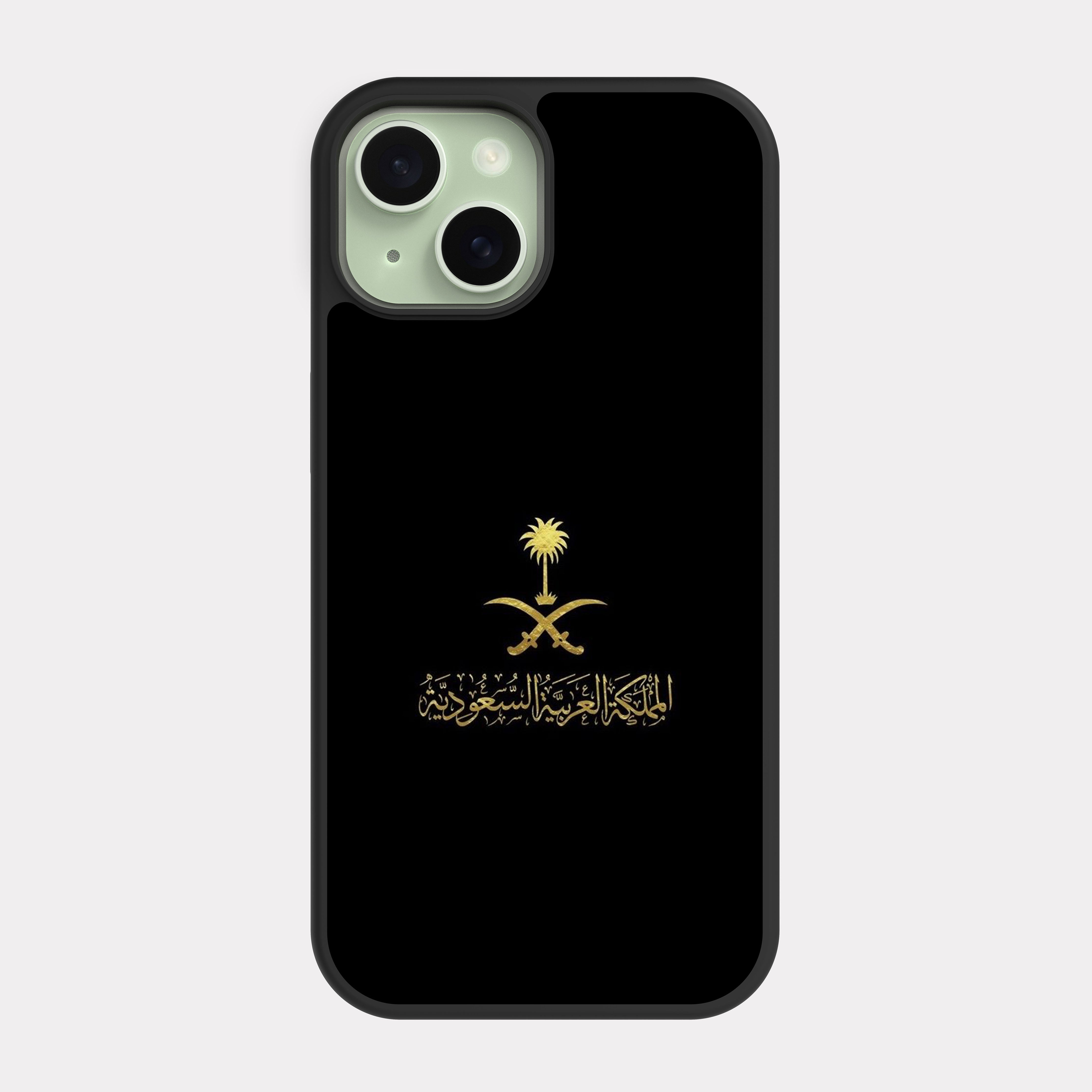 iPhone 15 case cover Kingdom Saudi Arabia