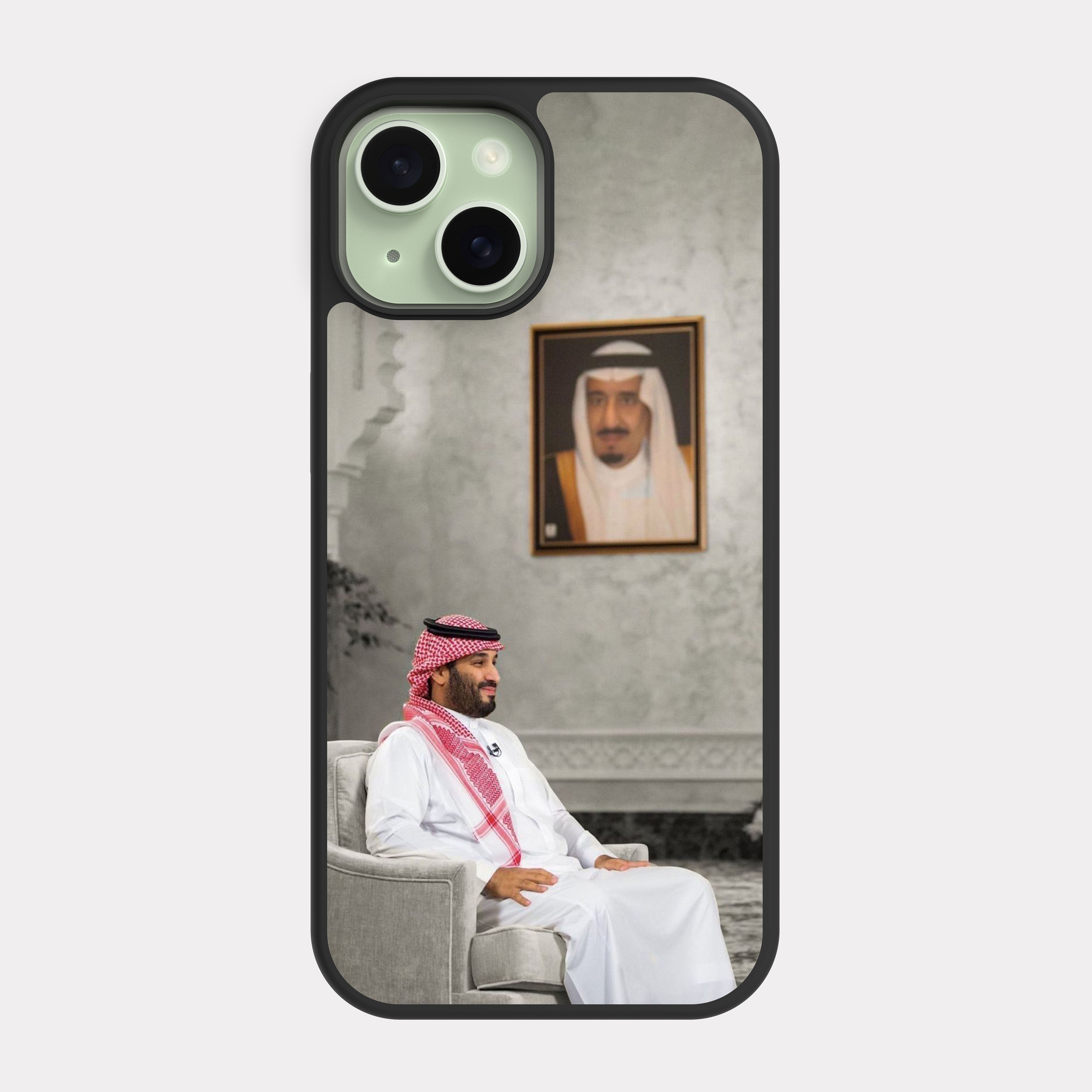iPhone 15 case cover MBS Prince Mohammed bin Salman