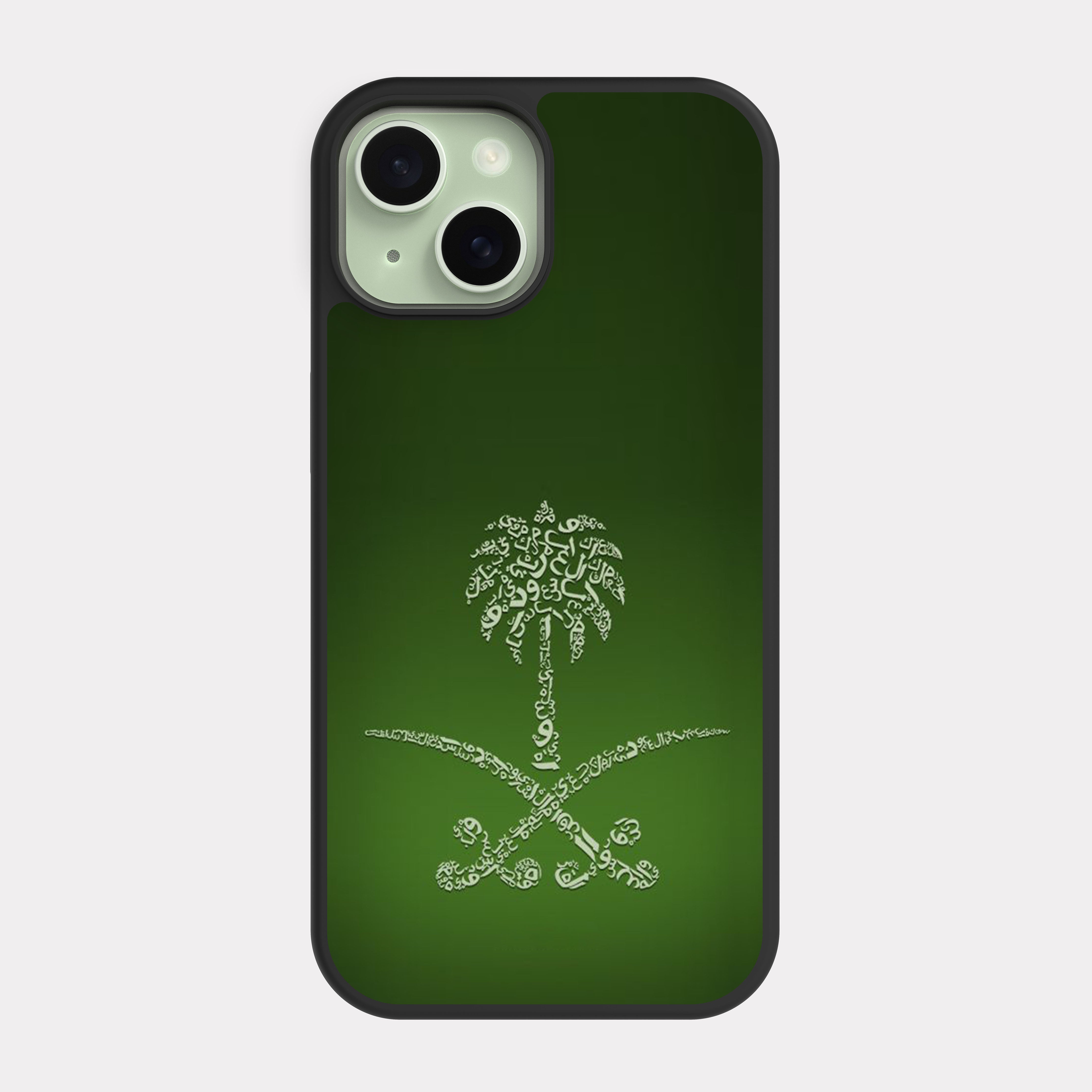 iPhone 15 case cover The Great Saudi Arabia Icon