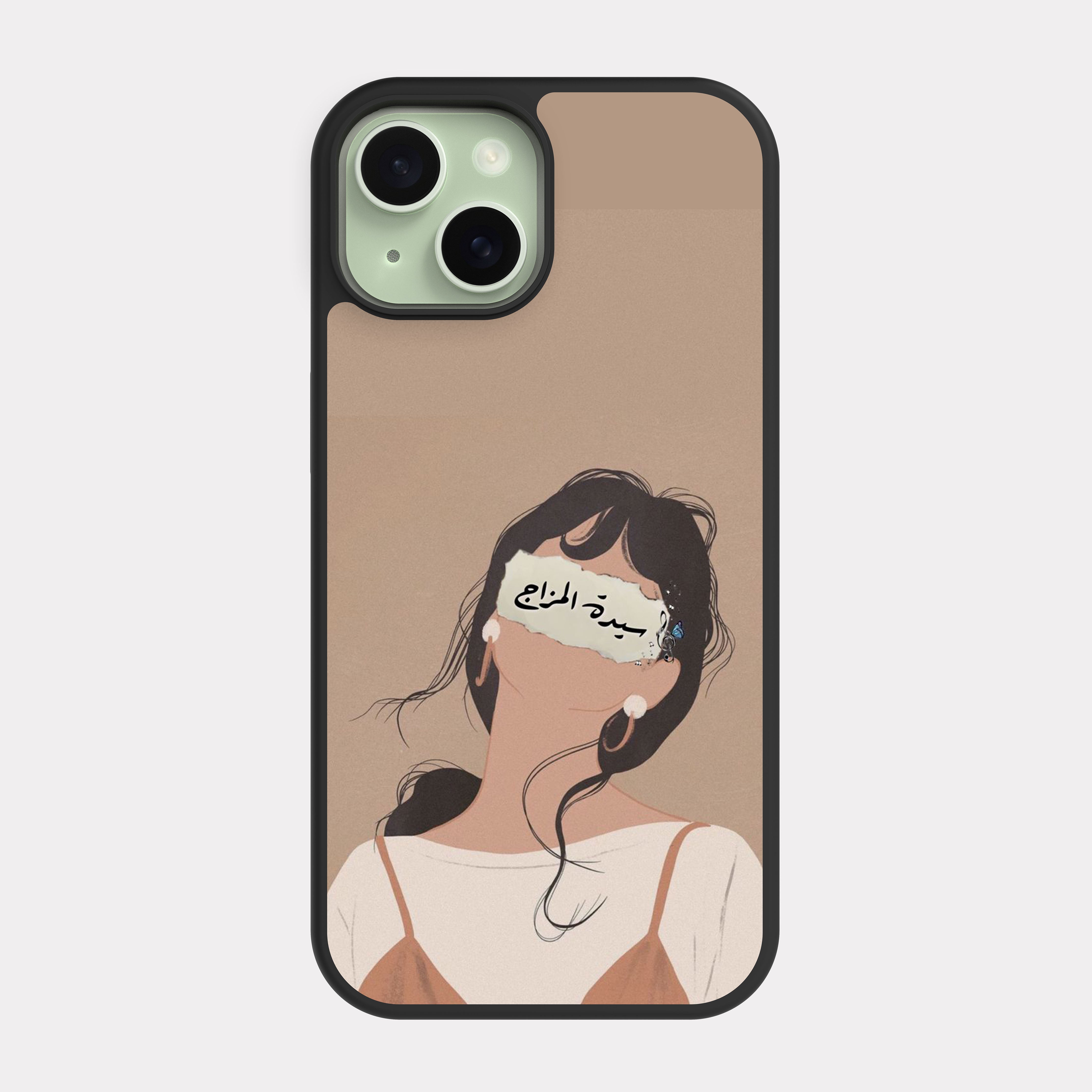 iPhone 15 case cover Multicolour Elegant