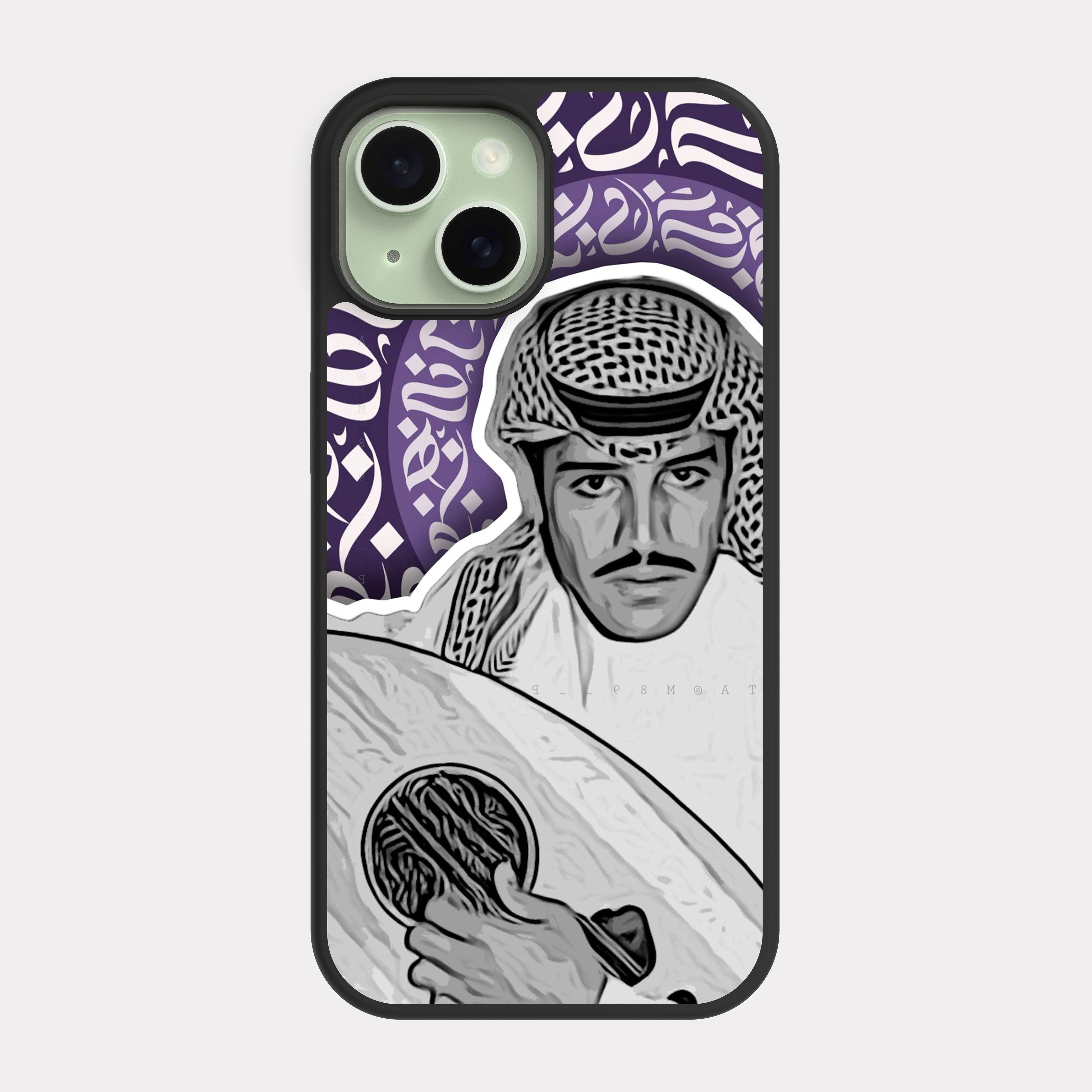 iPhone 15 case cover Khalid Abdulrahman Purple