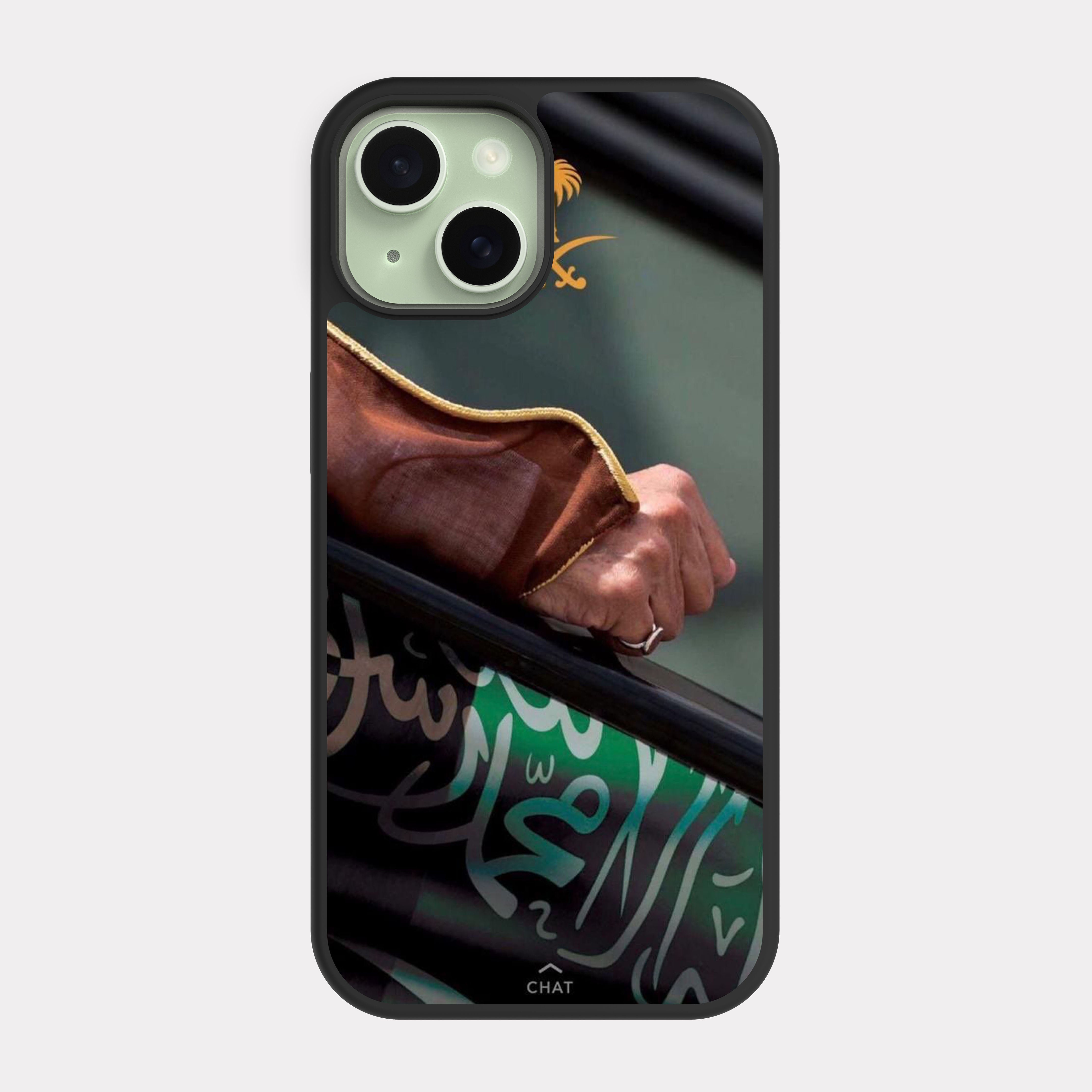 iPhone 15 case cover Saudi Arabia the Great