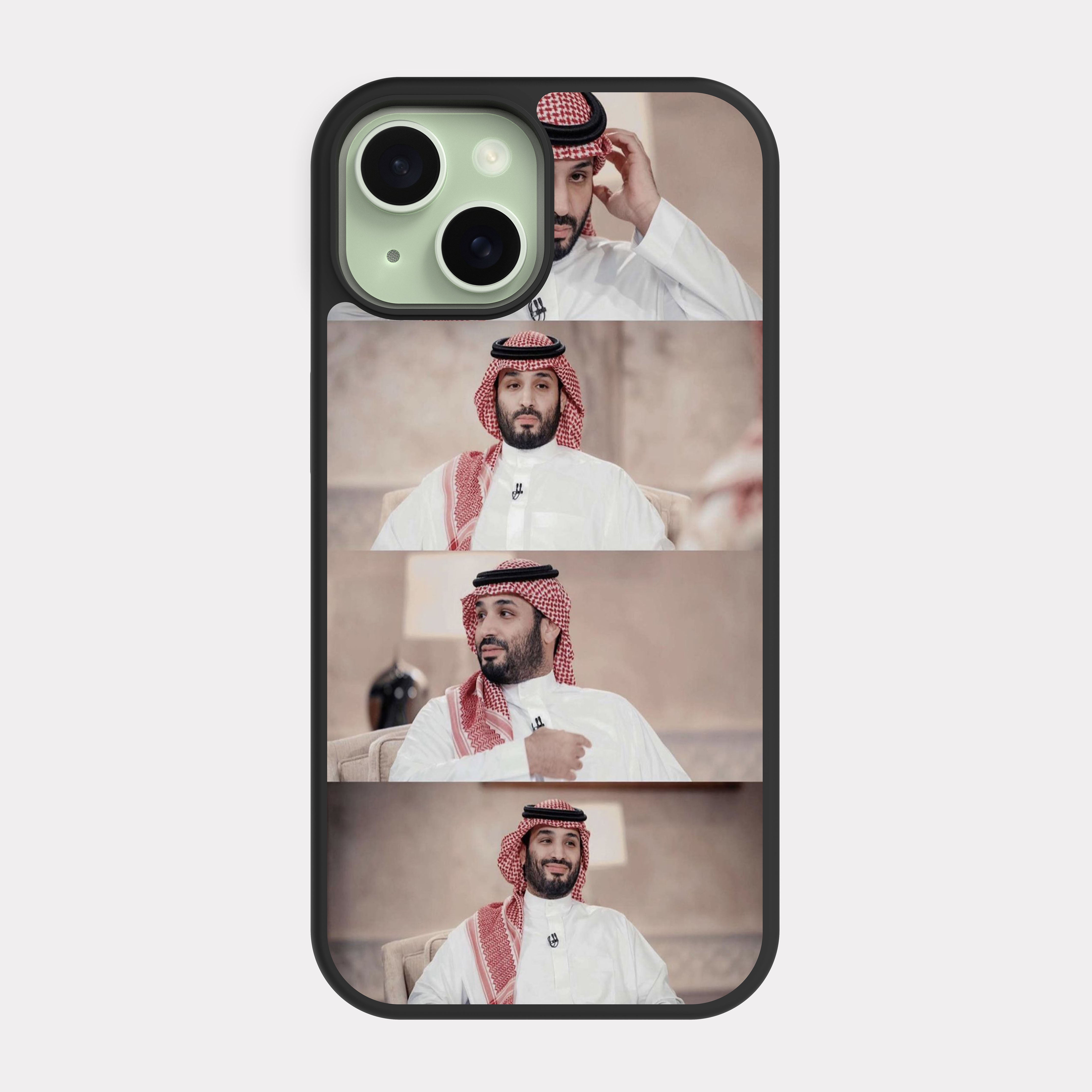 iPhone 15 case cover Prince Mohammed bin Salman MBS Beige