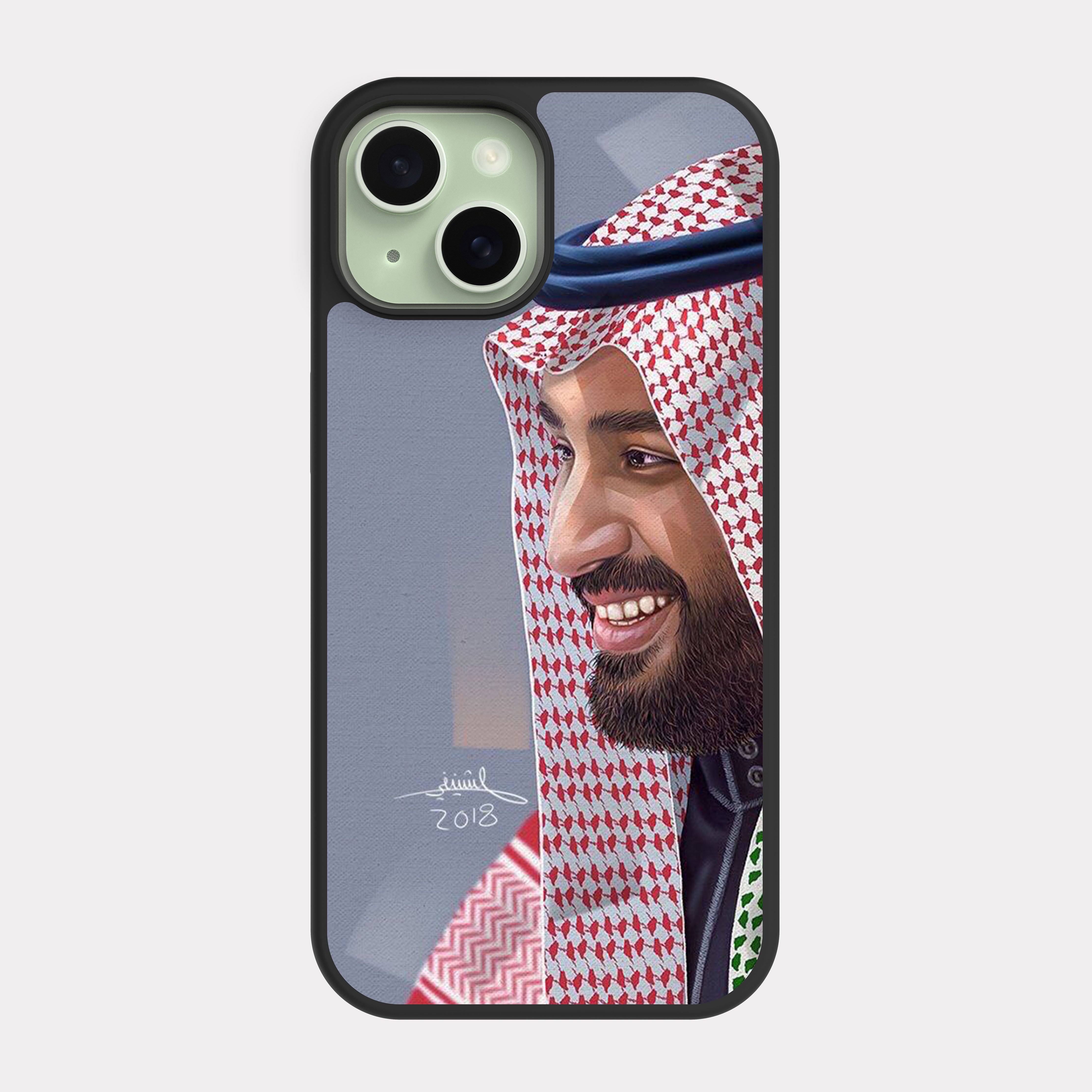 iPhone 15 case cover Mohammed bin Salman MBS