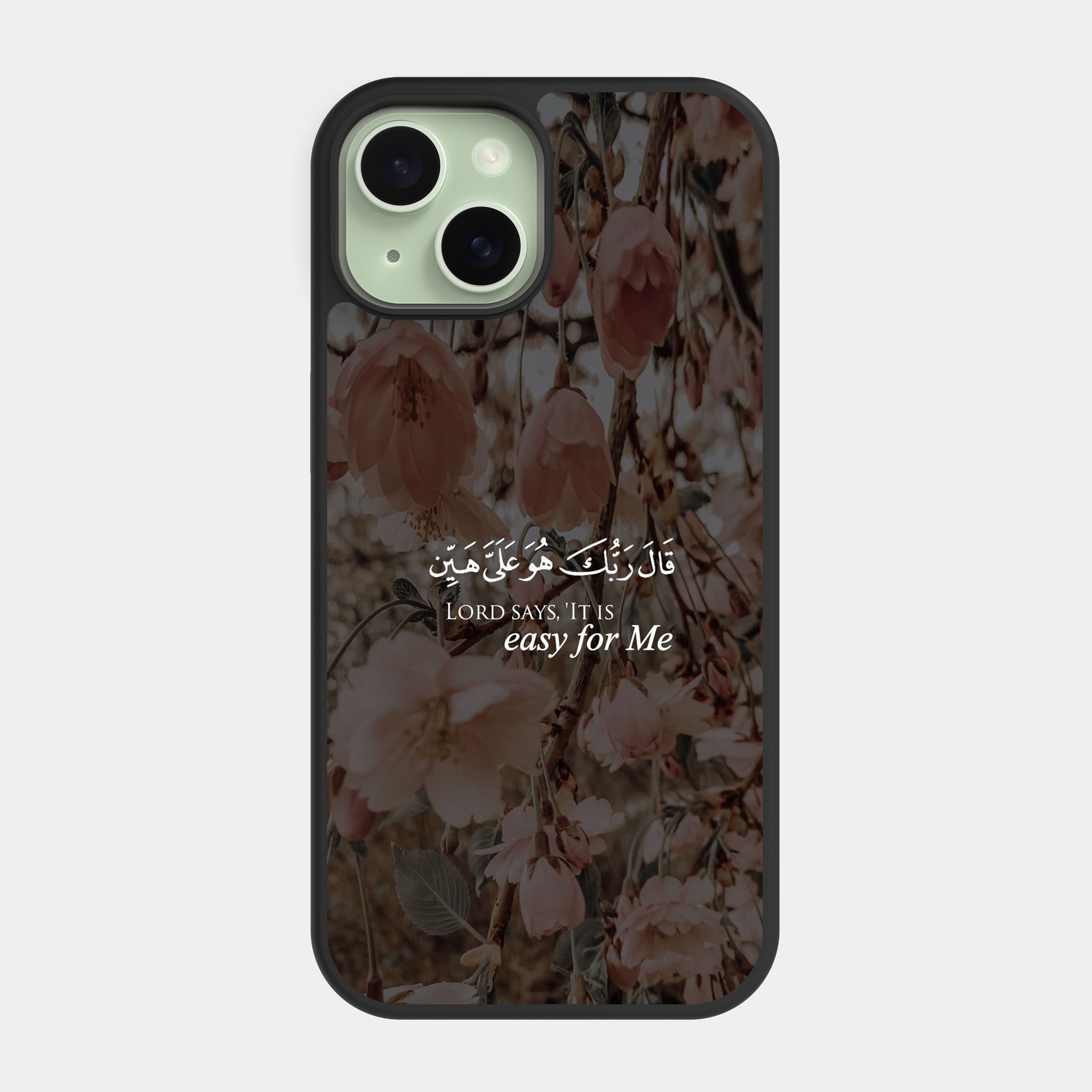 iPhone 15 case cover Quranic Verse Lord Says