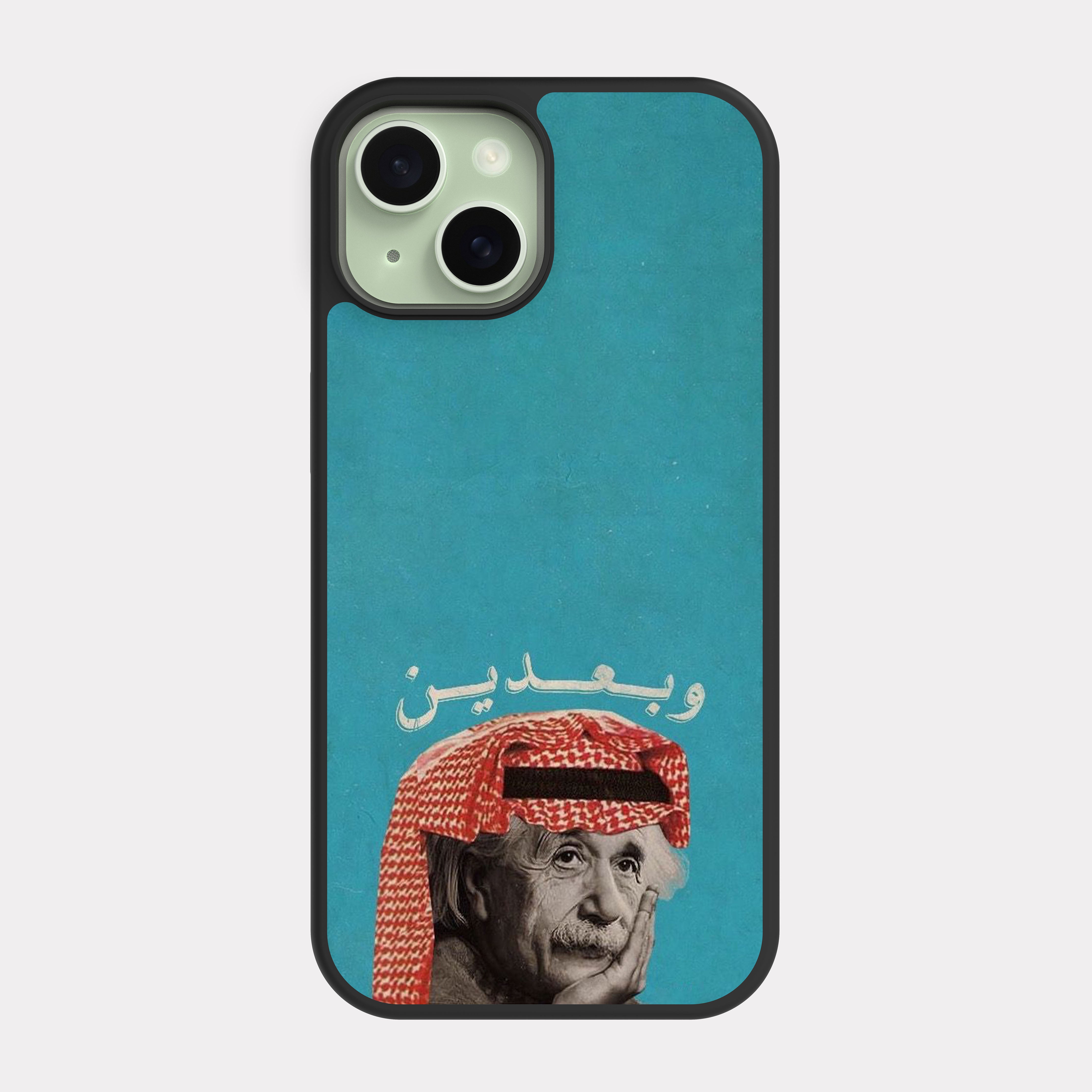 iPhone 15 case cover Albert Einstein Cyan