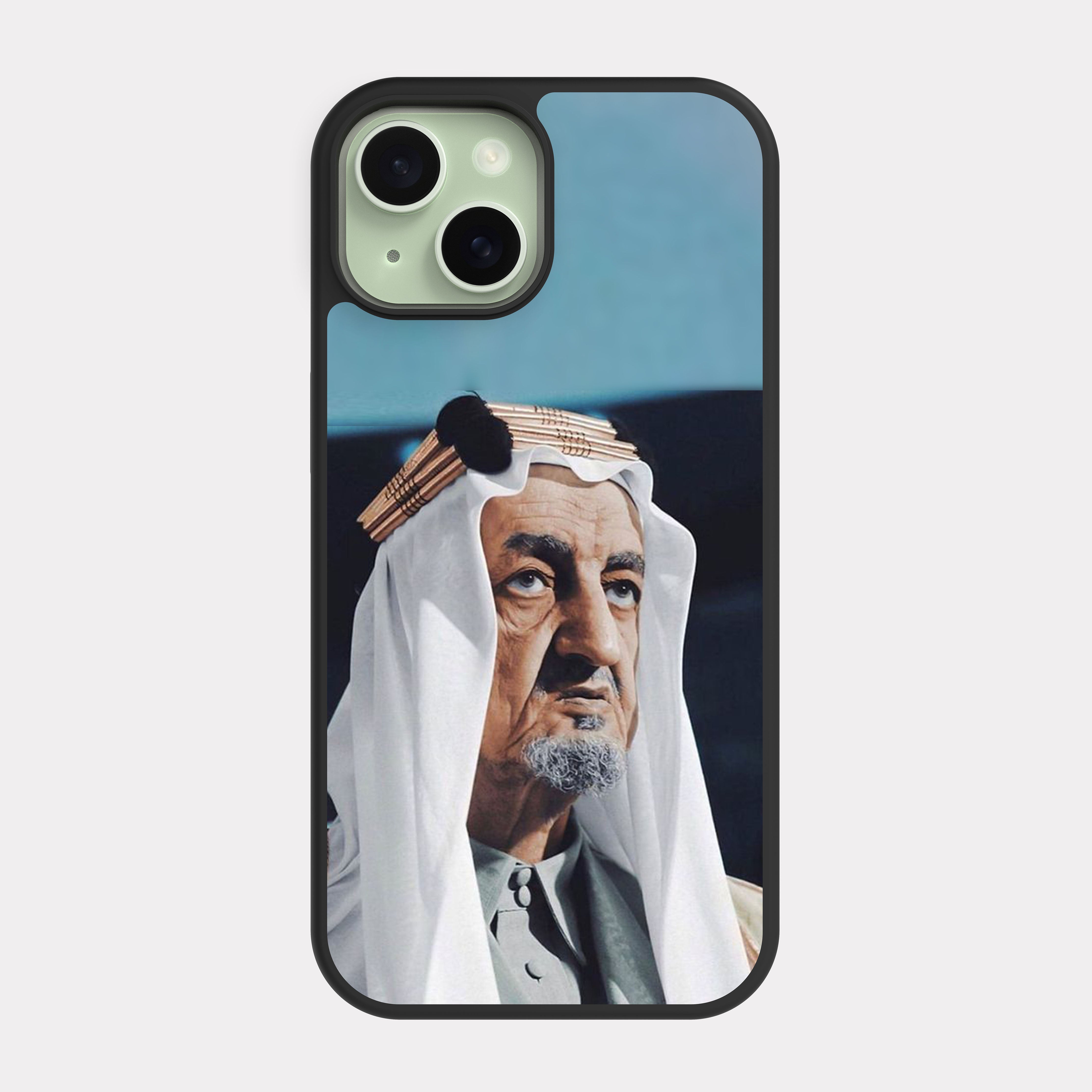 iPhone 15 case cover King Faisal bin Abdulaziz Al Saud Cyan
