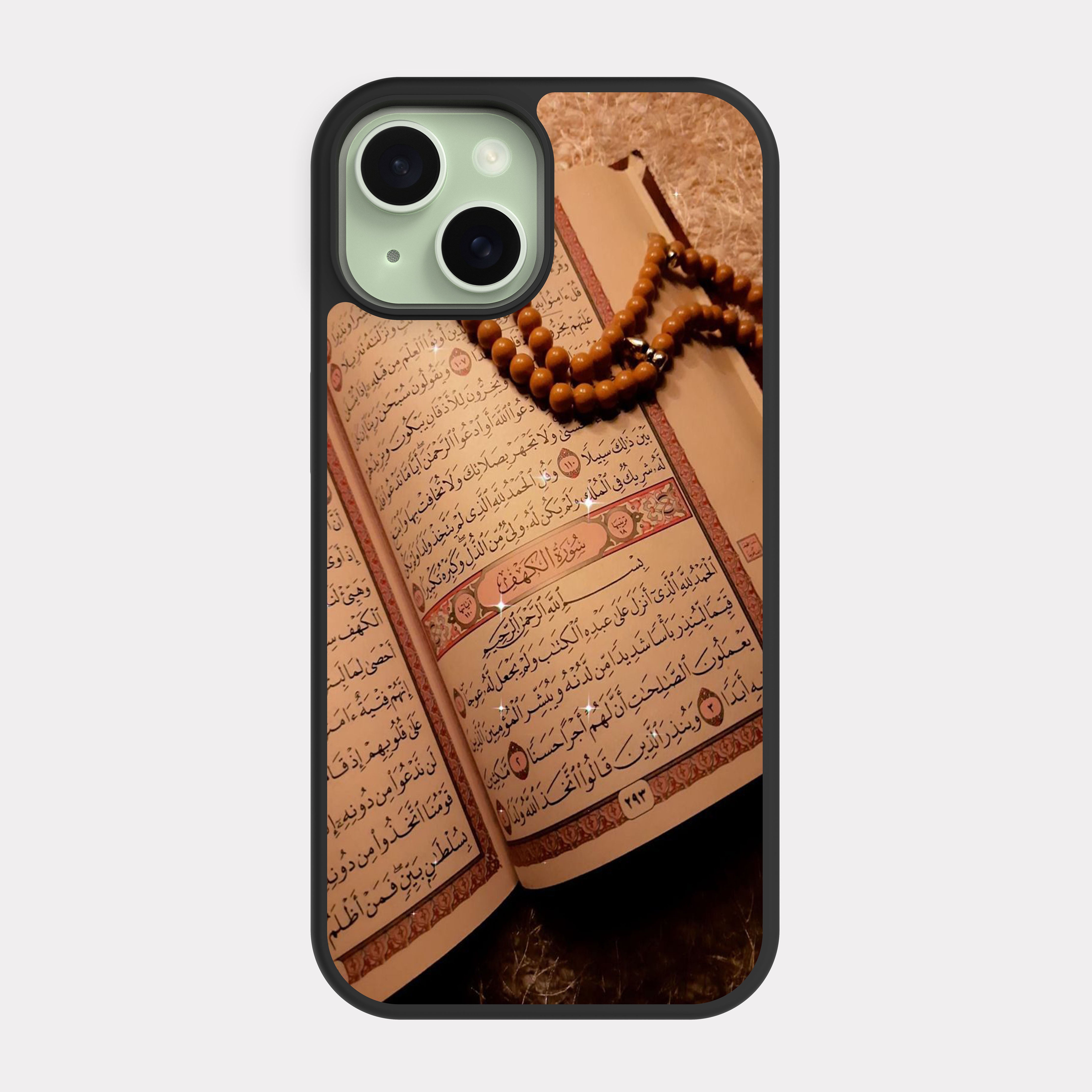 iPhone 15 case cover The Quran