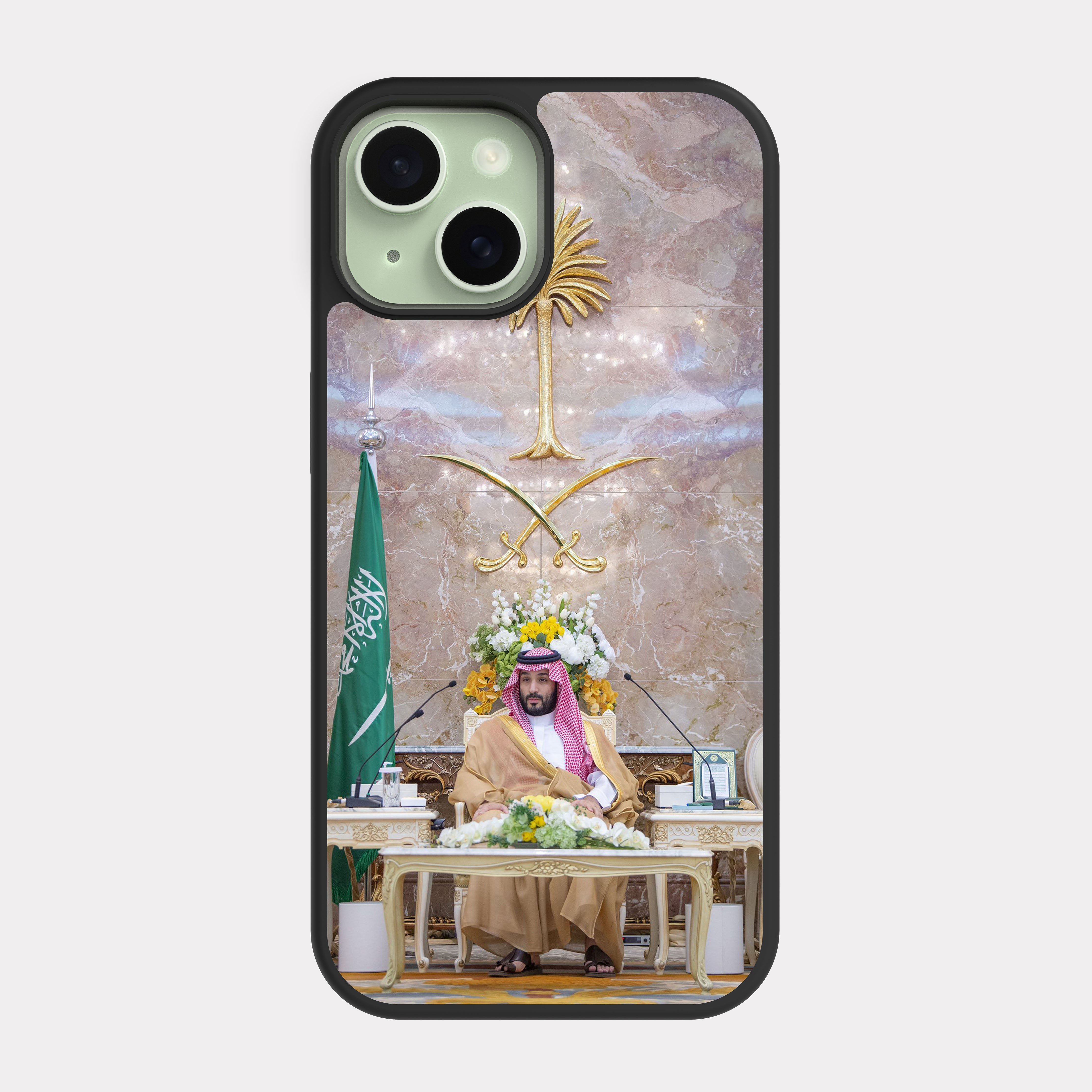 iPhone 15 case cover Prince Mohammed bin Salman al saud MBS Beige