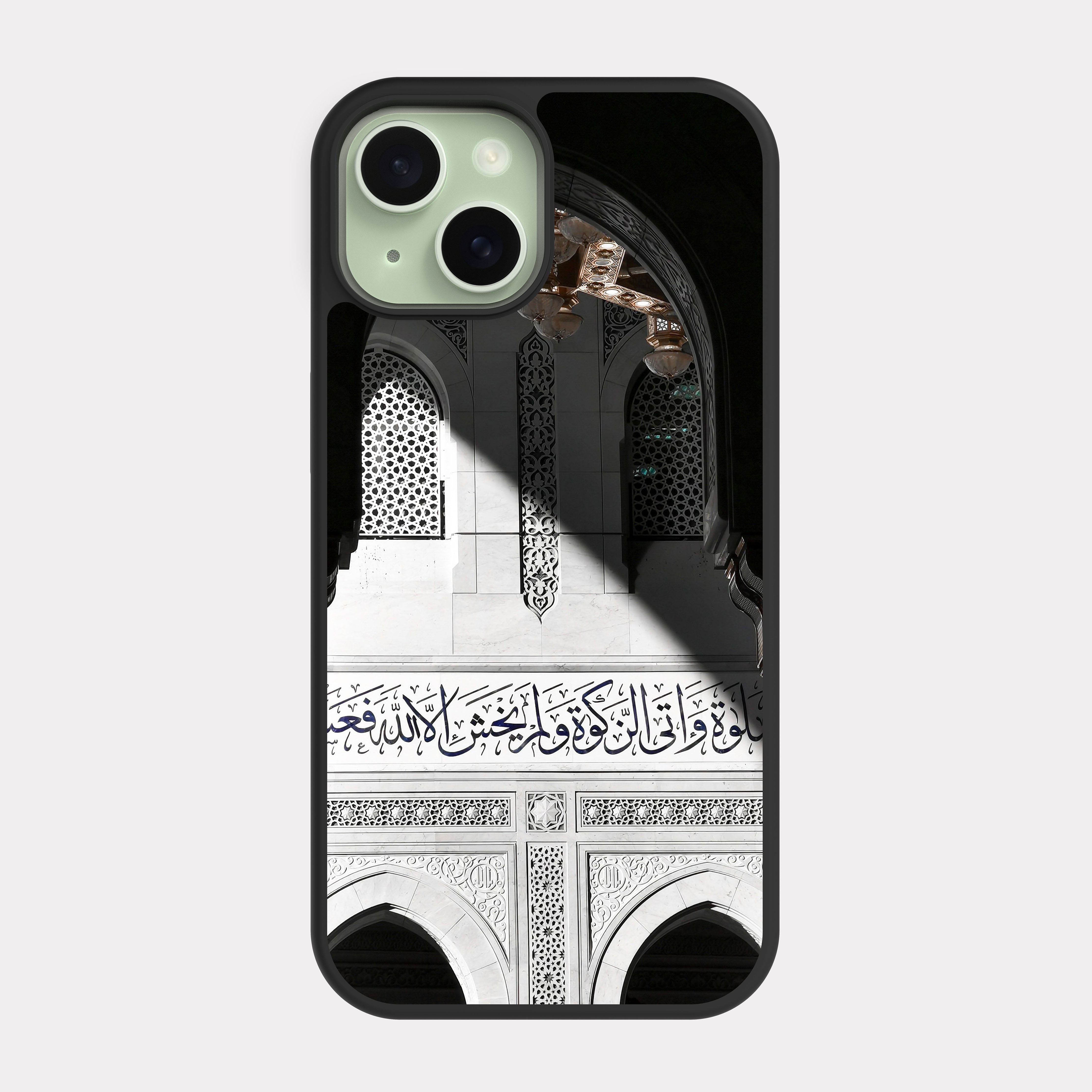 iPhone 15 case cover Makkah Masjid Al haram