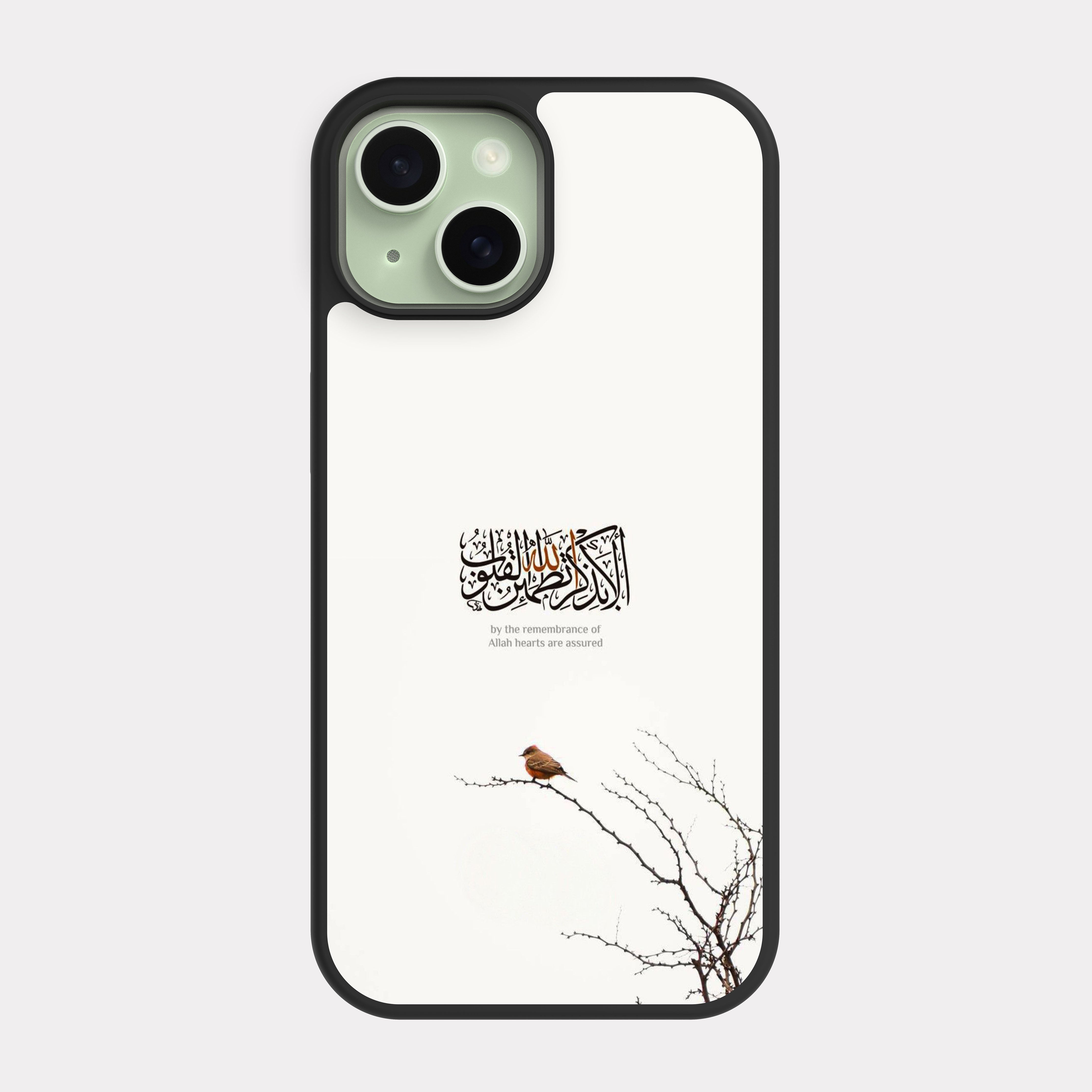 iPhone 15 case cover Quranic Verse it is in Allah’s remembrance