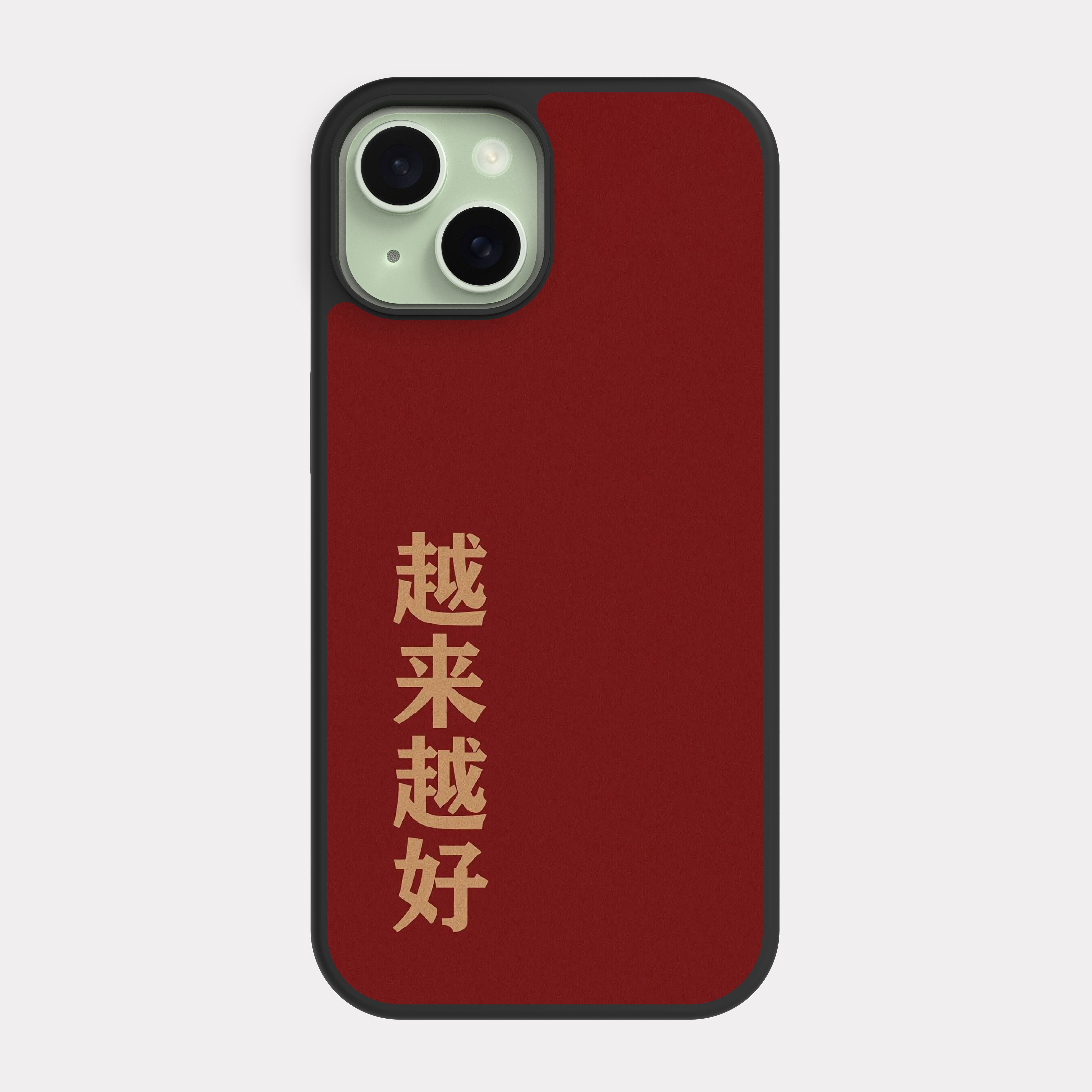 iPhone 15 case cover Getting Better And Better Chinese Red