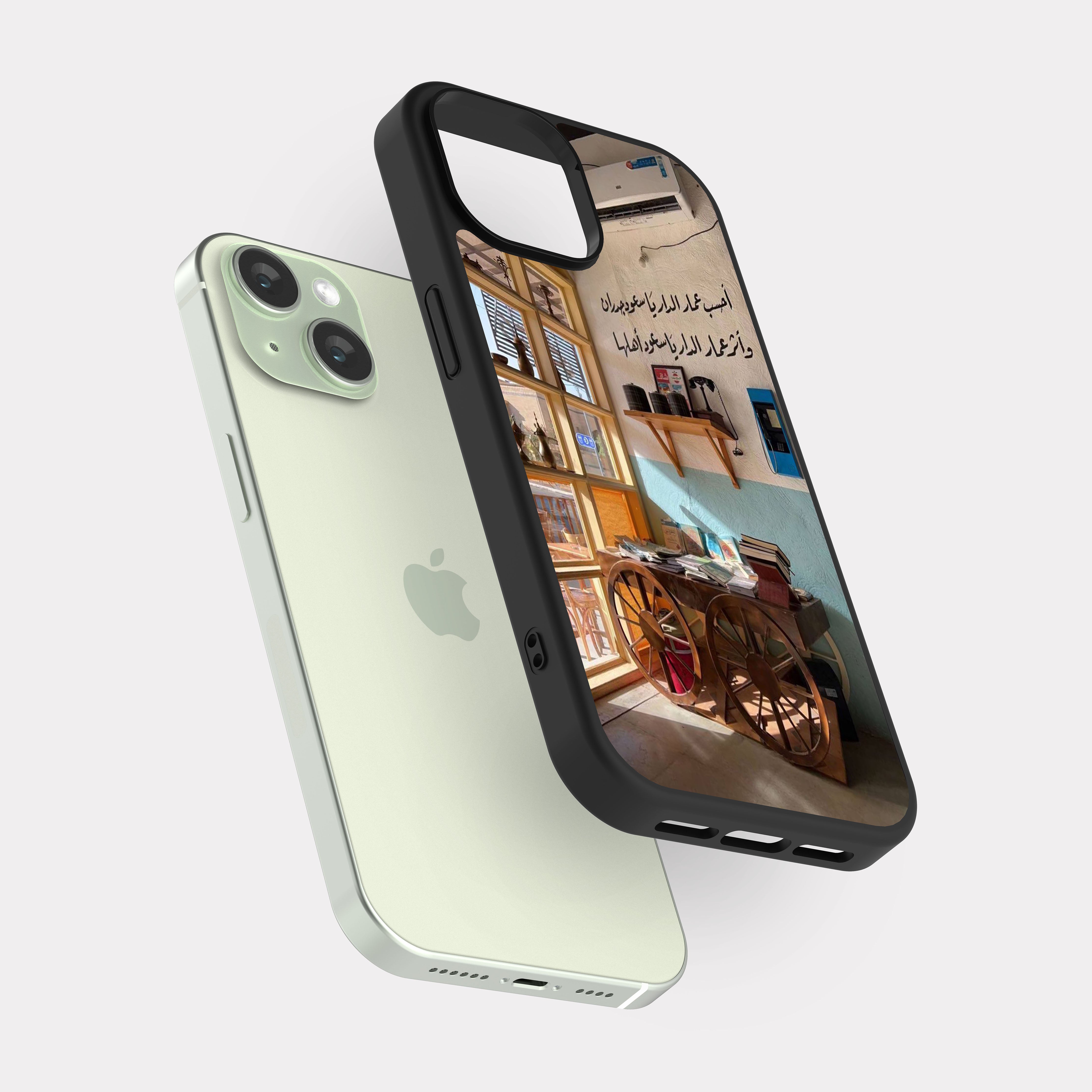 iPhone 15 case cover Old Shop Brown