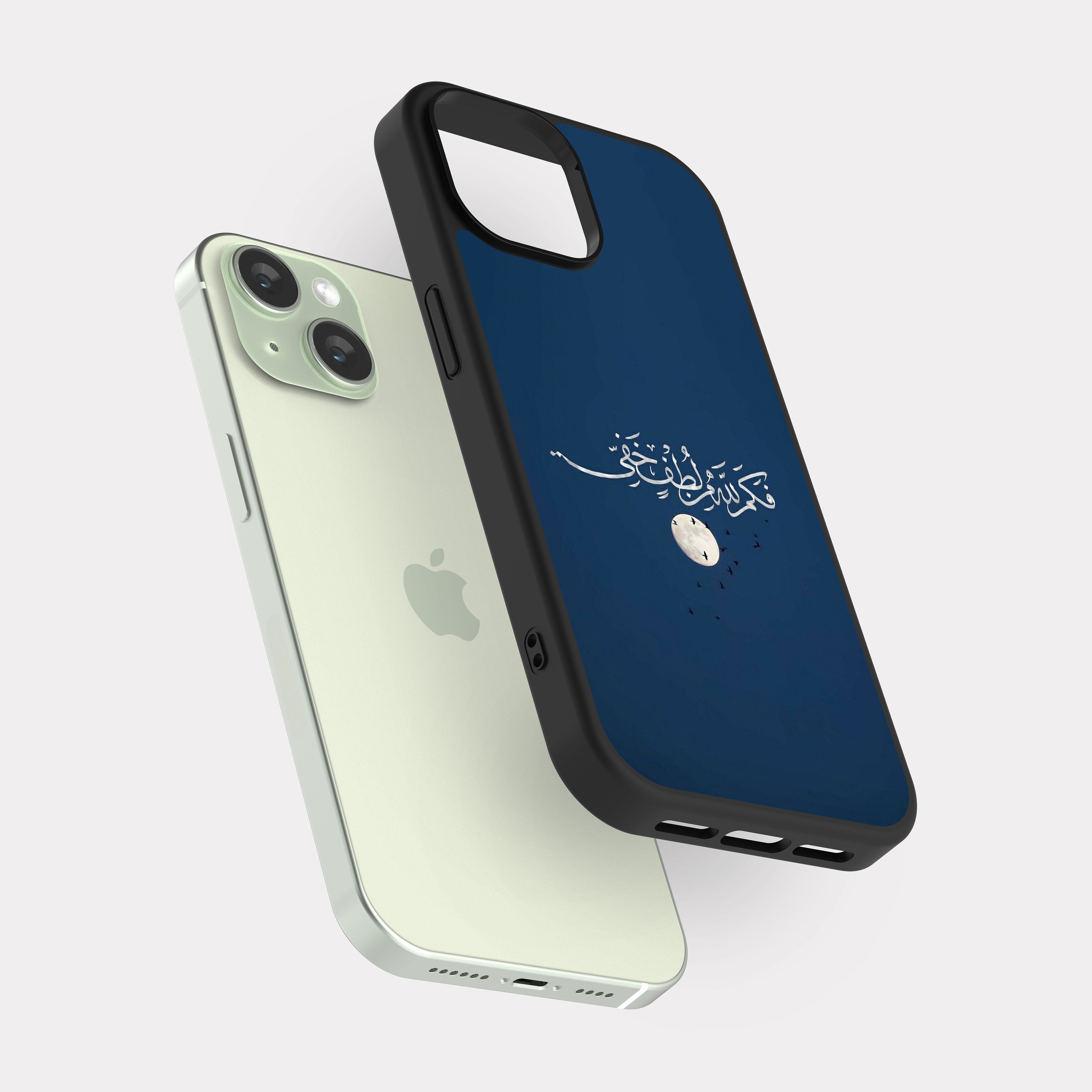 iPhone 15 case cover Ali bin abi thalib Quote