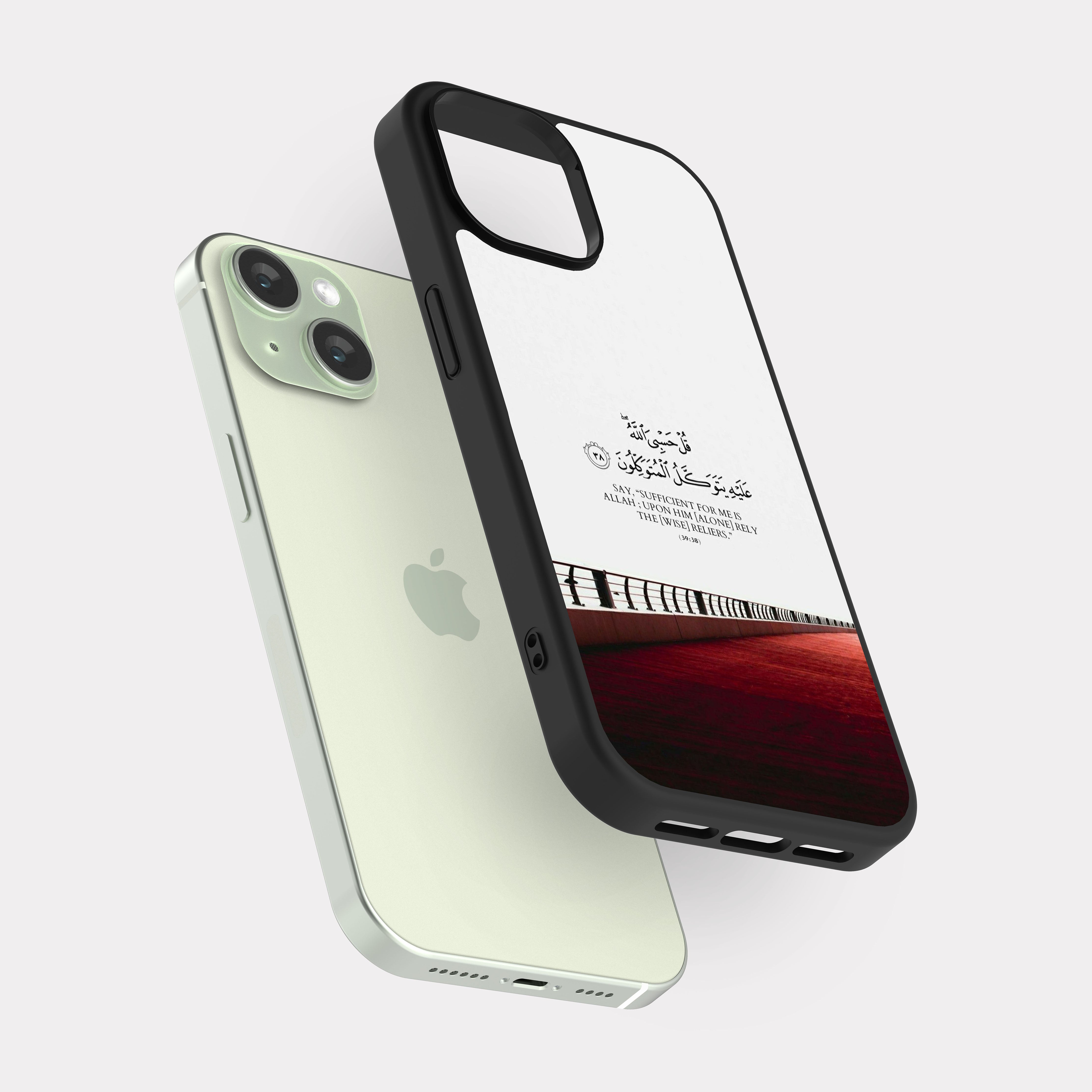 iPhone 15 case cover Quranic Verse Allah is enough for me