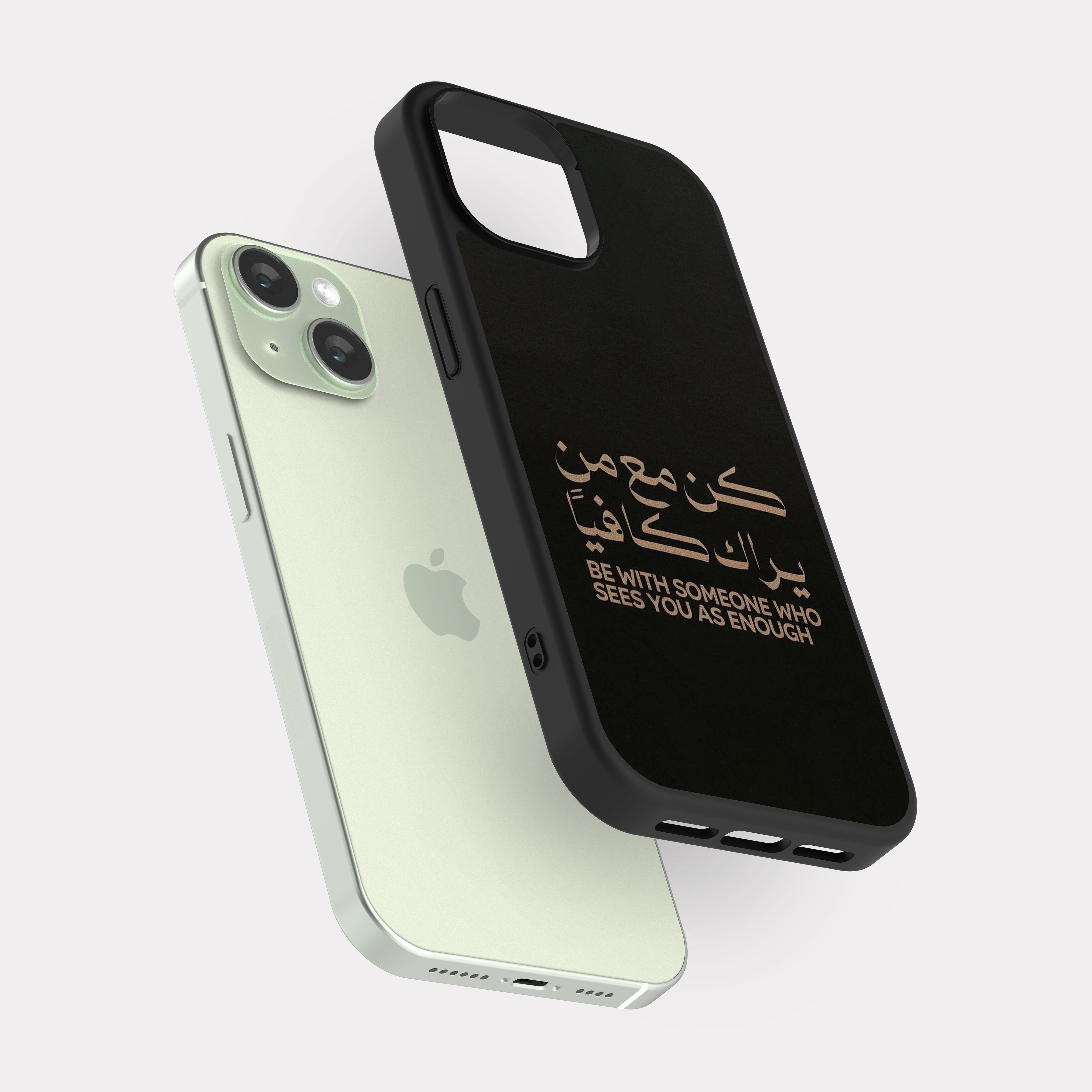 iPhone 15 case cover Arabic Quote be with someone who