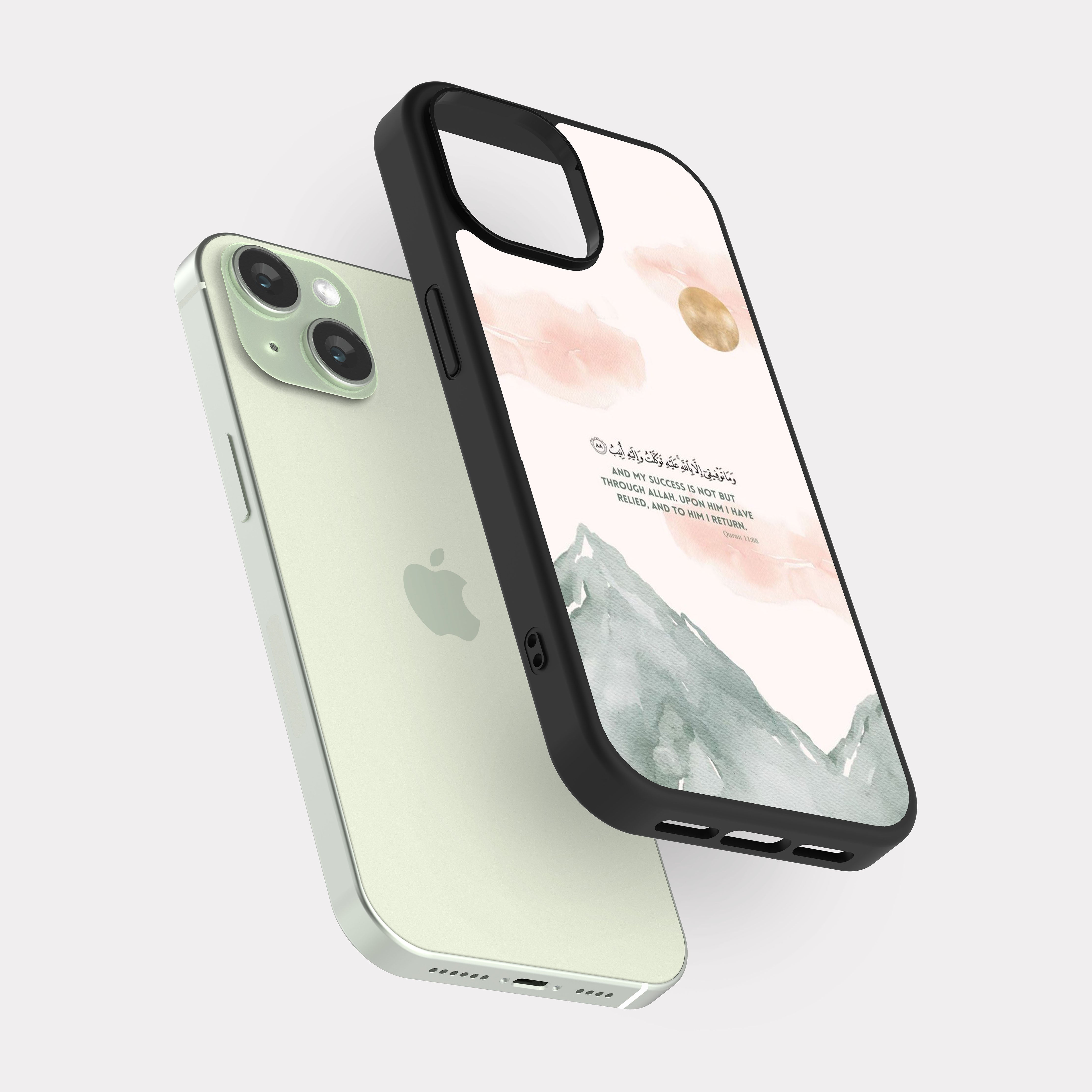 iPhone 15 case cover Quranic Verse my Success