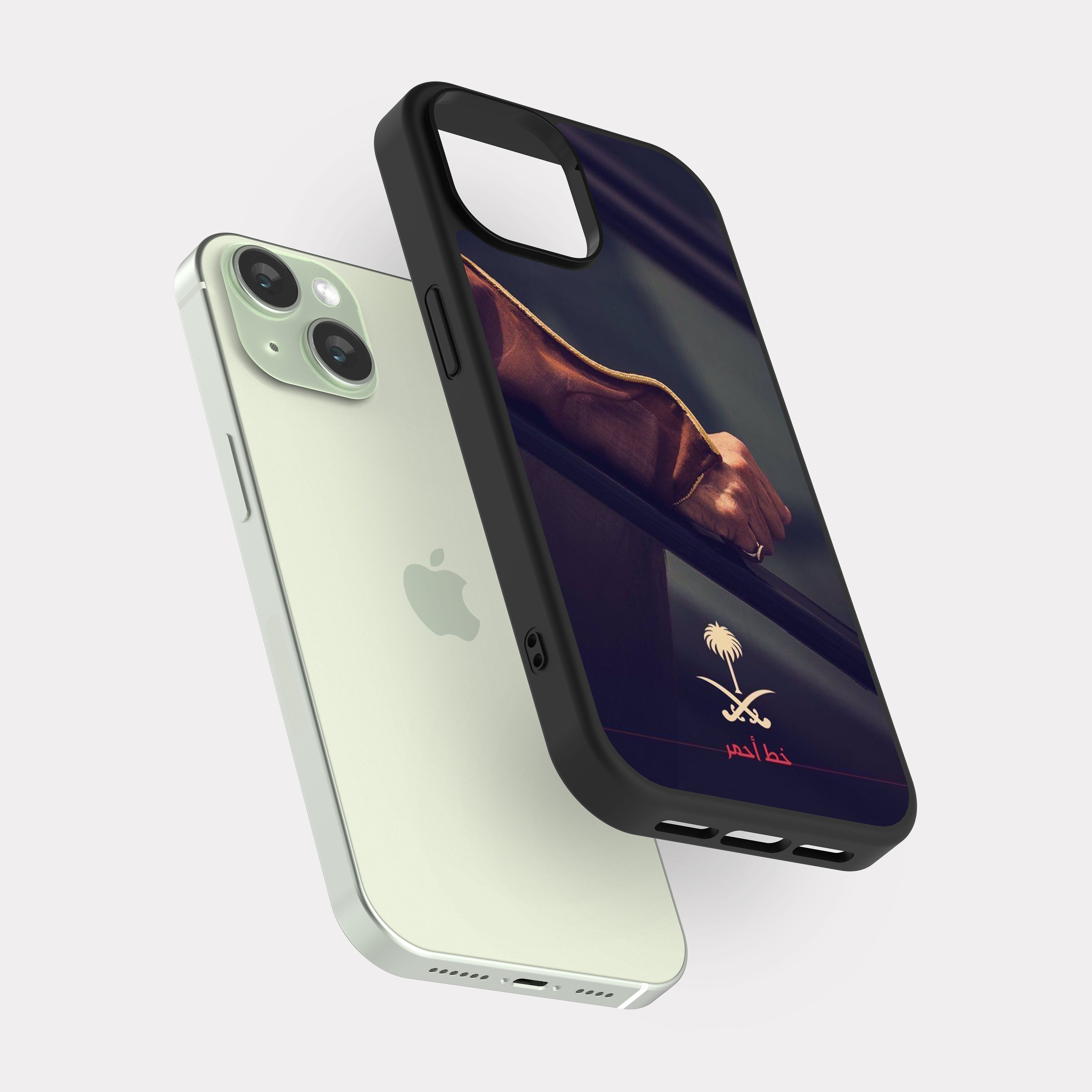 iPhone 15 case cover The Great Saudi Arabia Beige