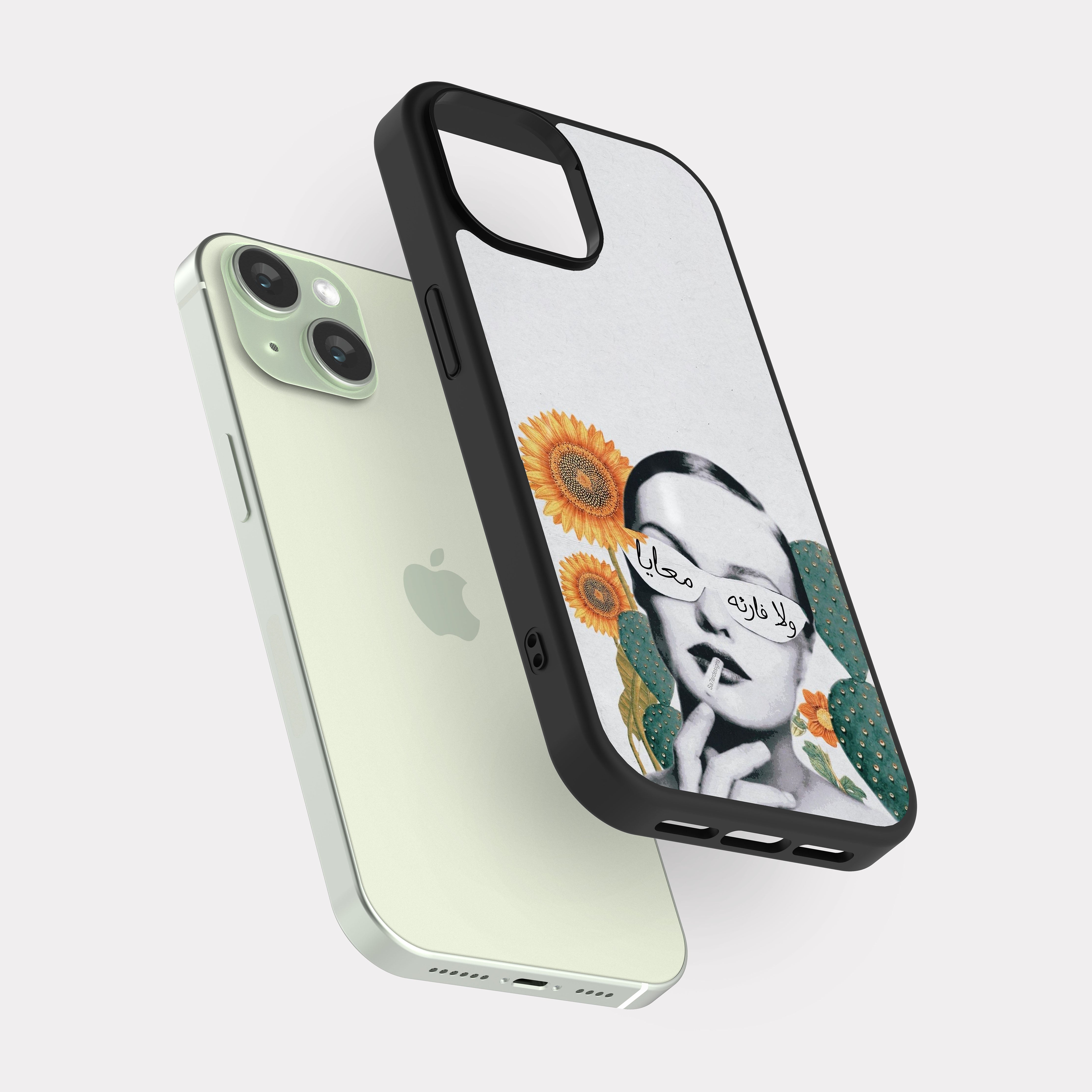 iPhone 15 case cover Arabic Quote I don't care