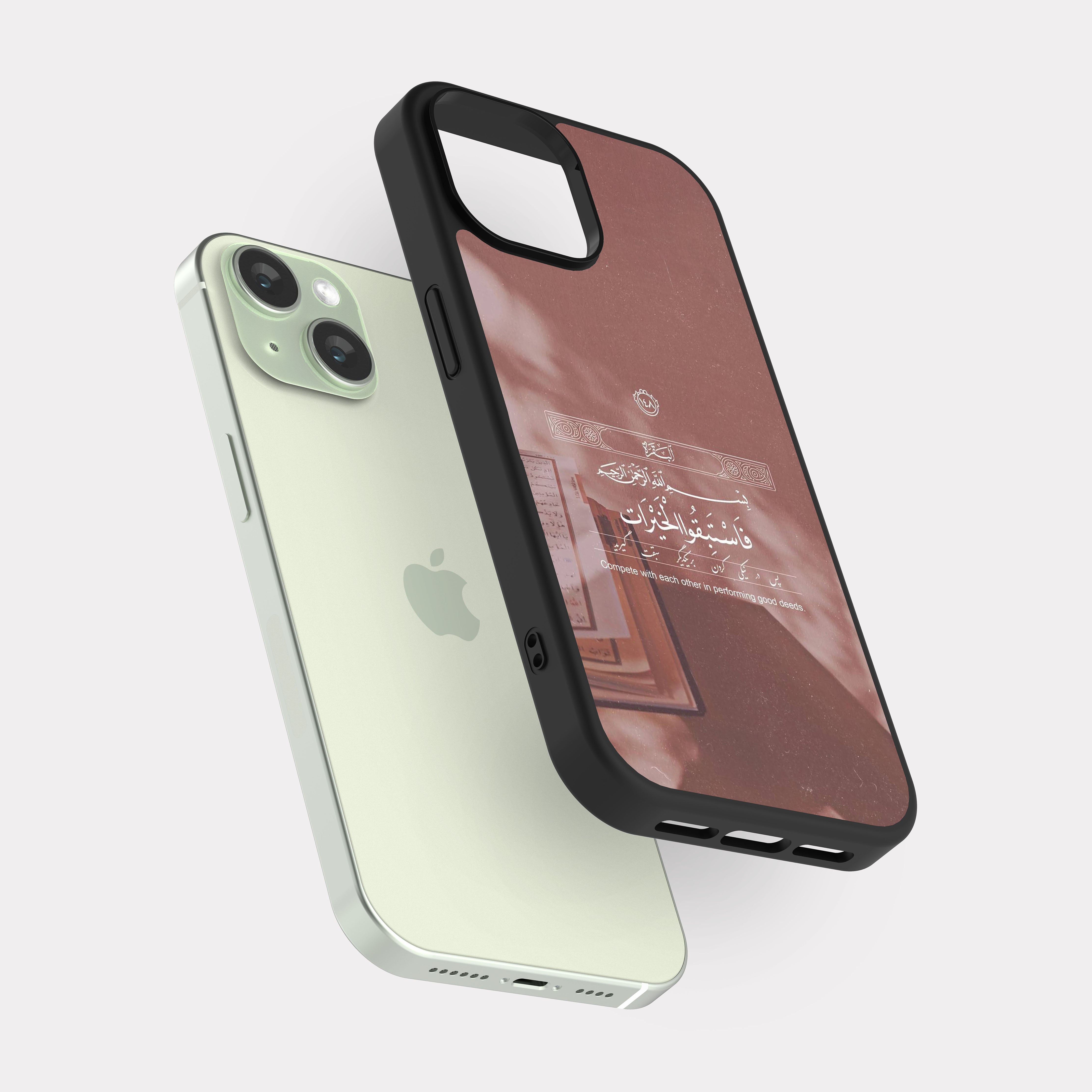 iPhone 15 case cover Quranic Verse Compete With each other