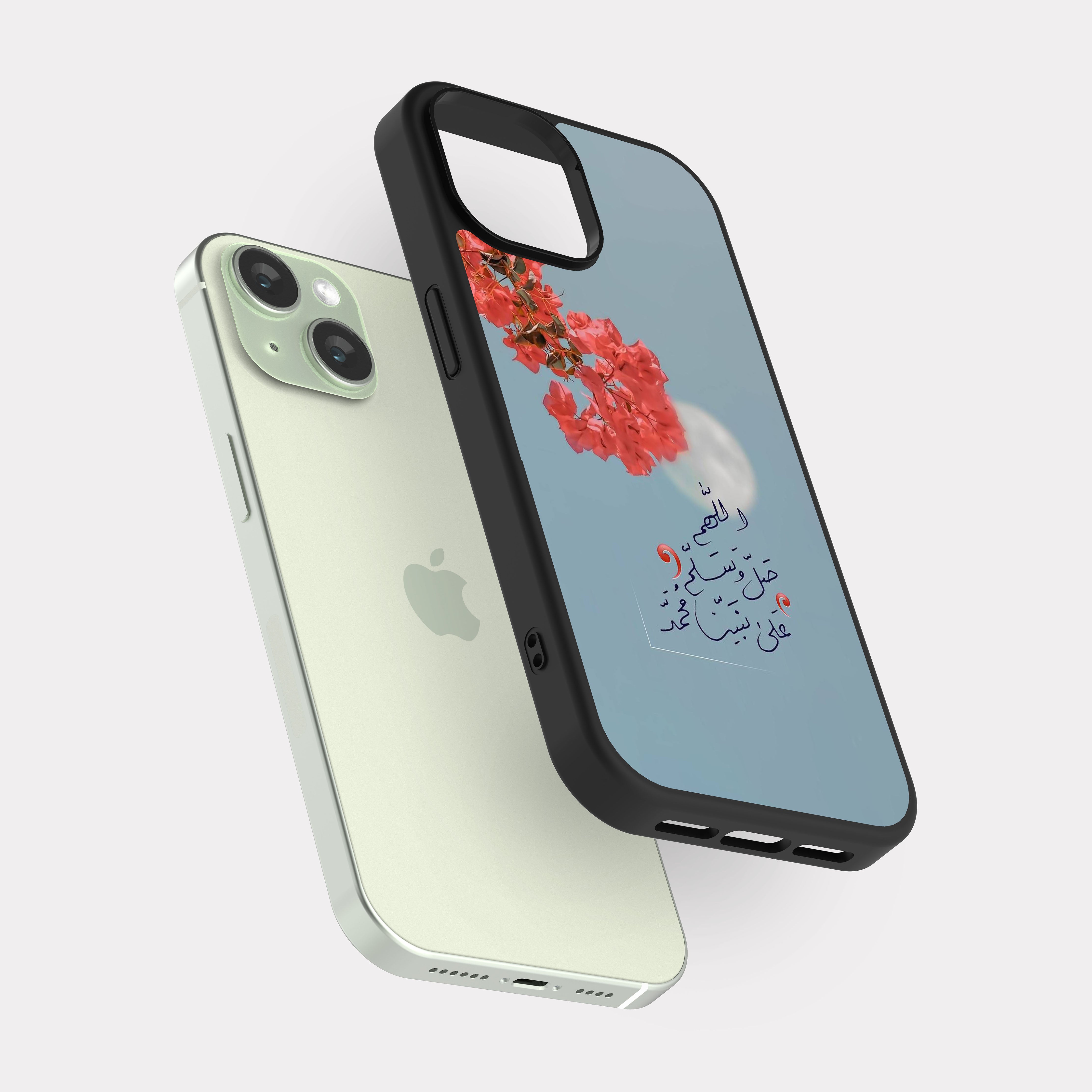 iPhone 15 case cover God blessings on Prophet Muhammad