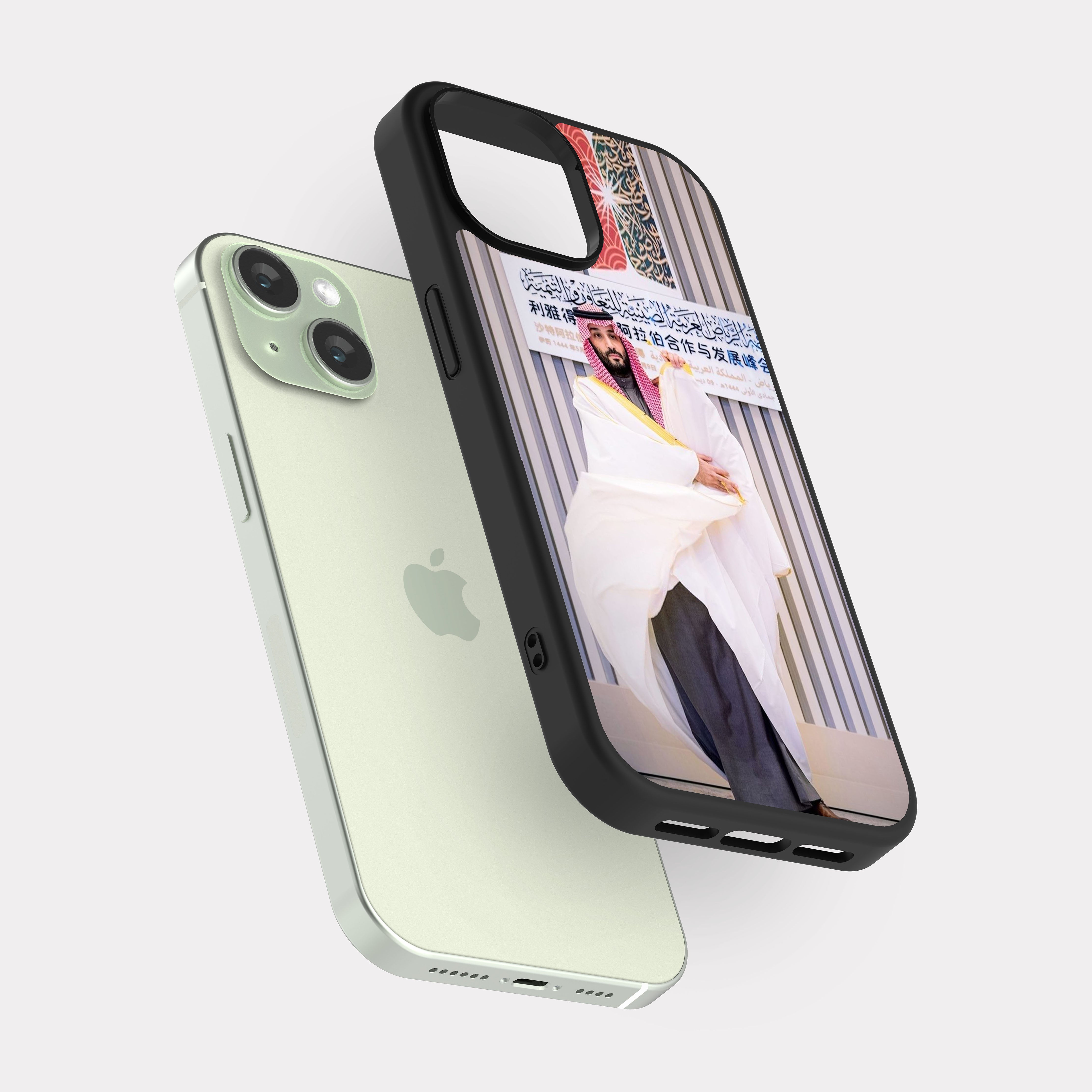iPhone 15 case cover Prince Mohammed bin Salman MBS White