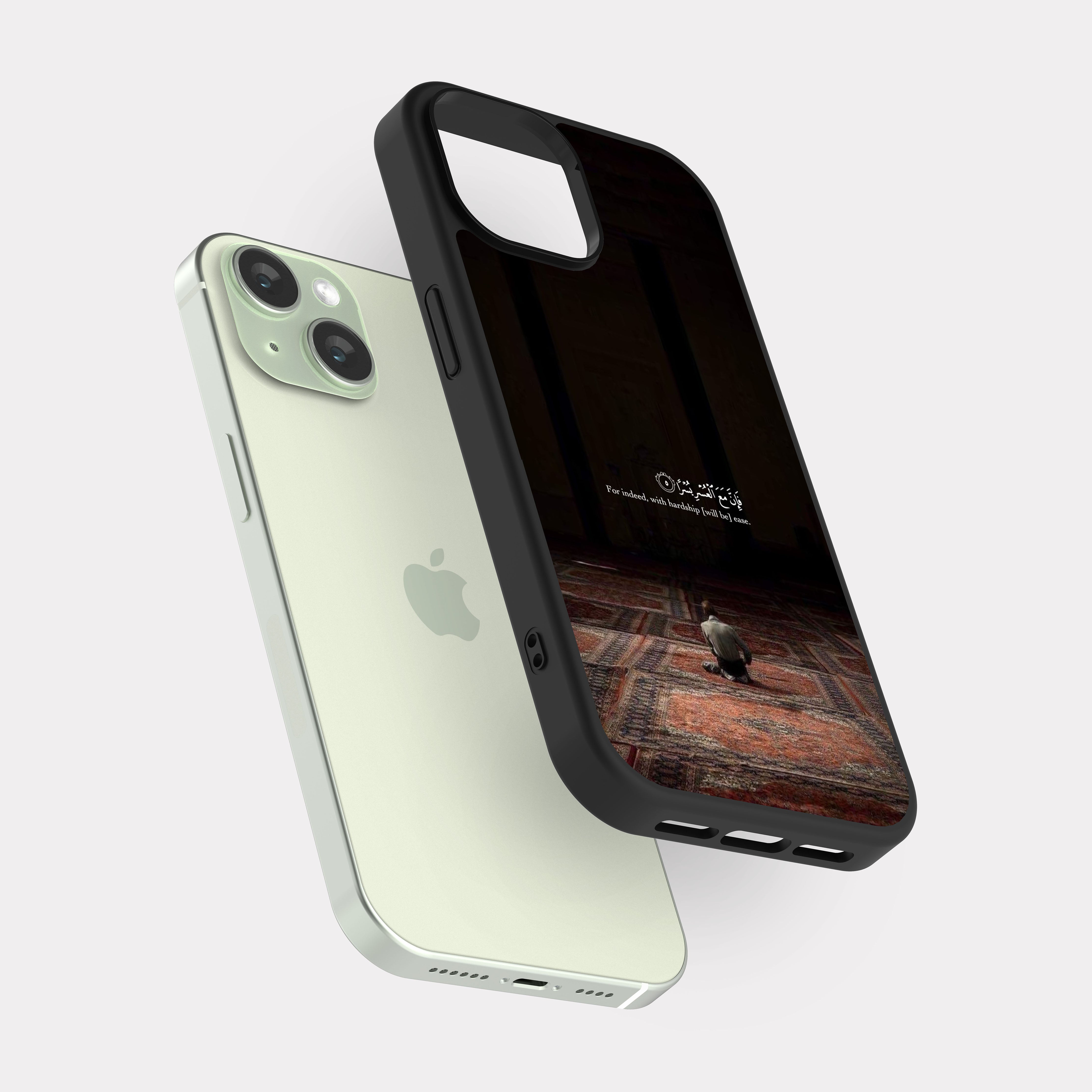 iPhone 15 case cover Quranic Verse With Hardship Will Be Ease