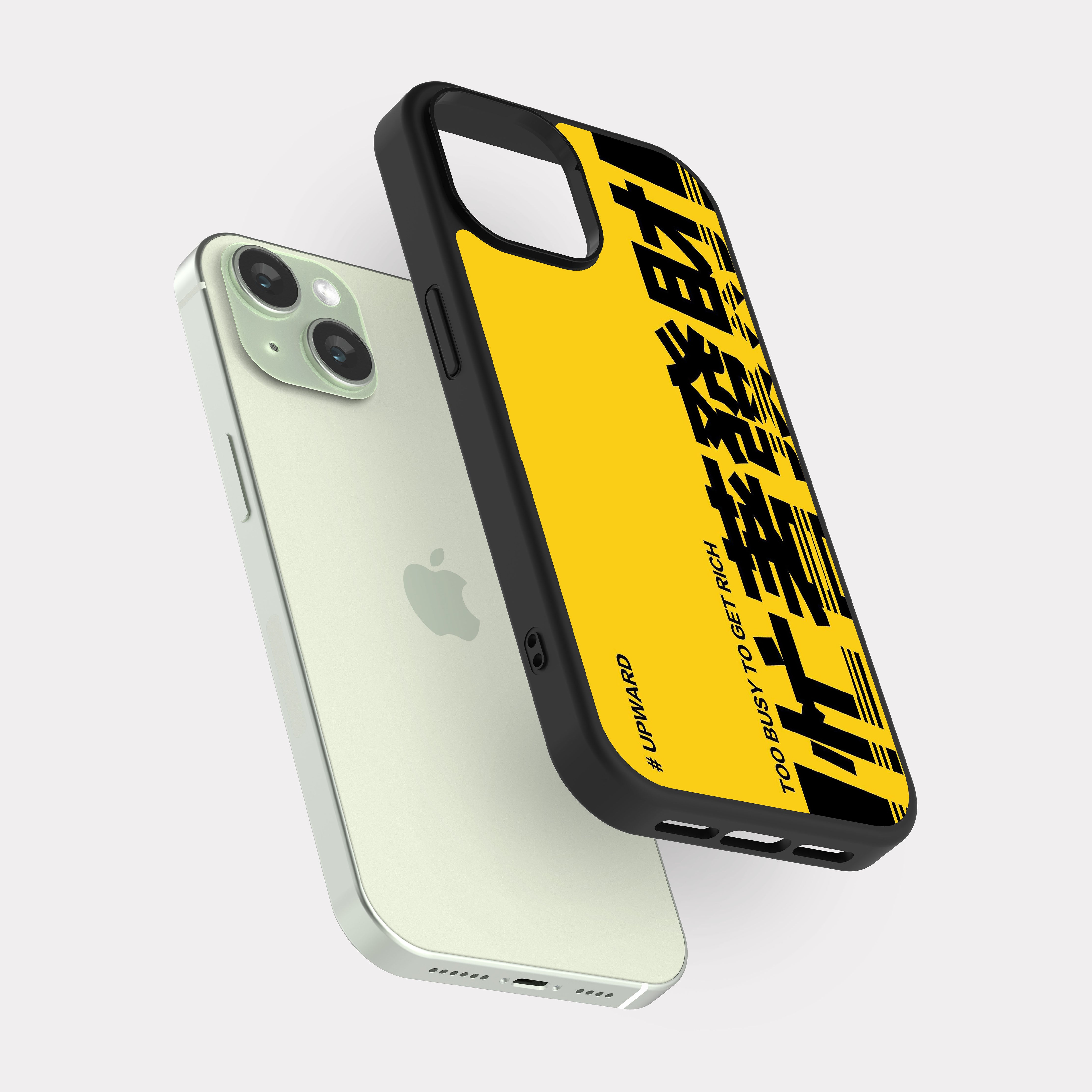 iPhone 15 case cover English Quote Too busy to