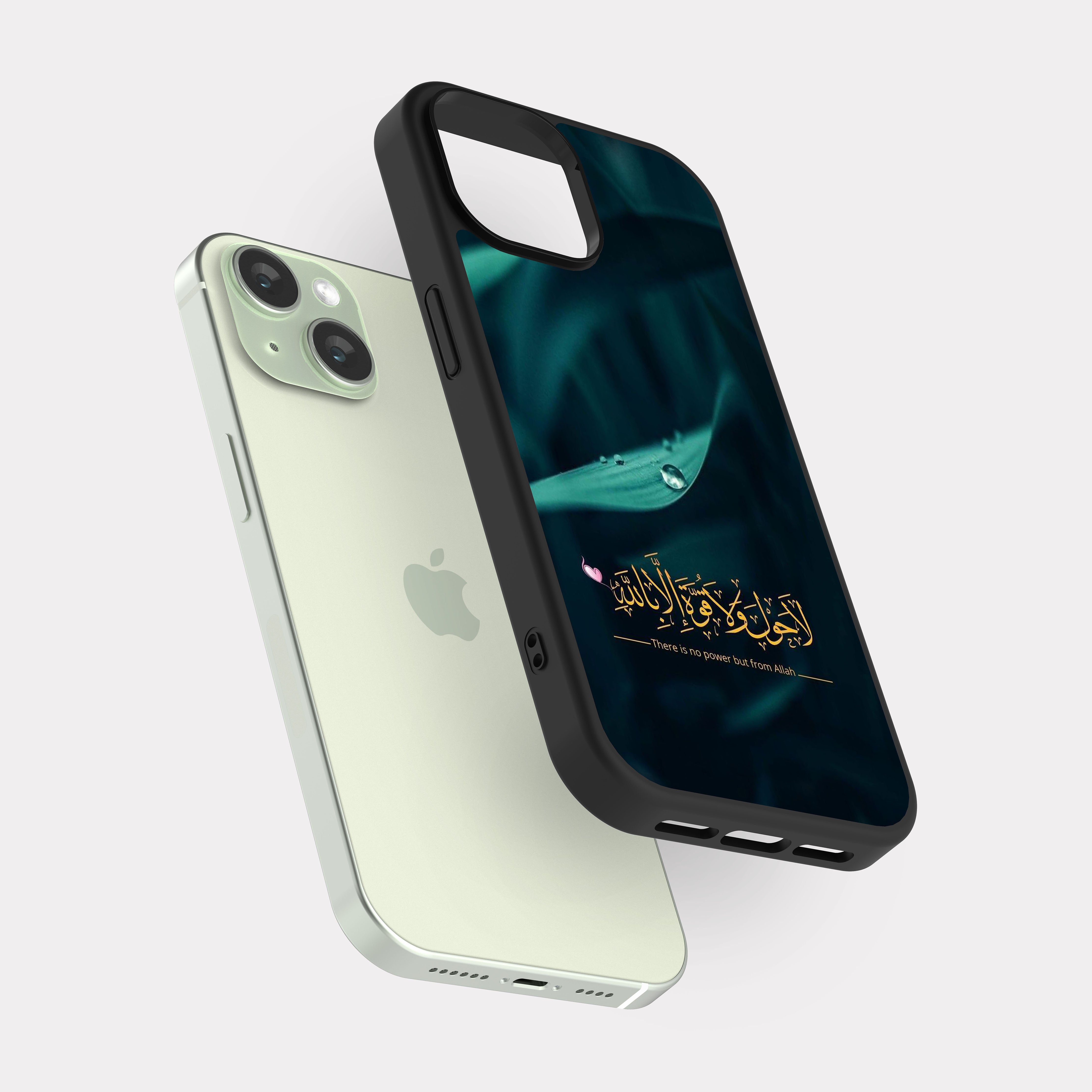 iPhone 15 case cover Islamic Quote No Power But Allah