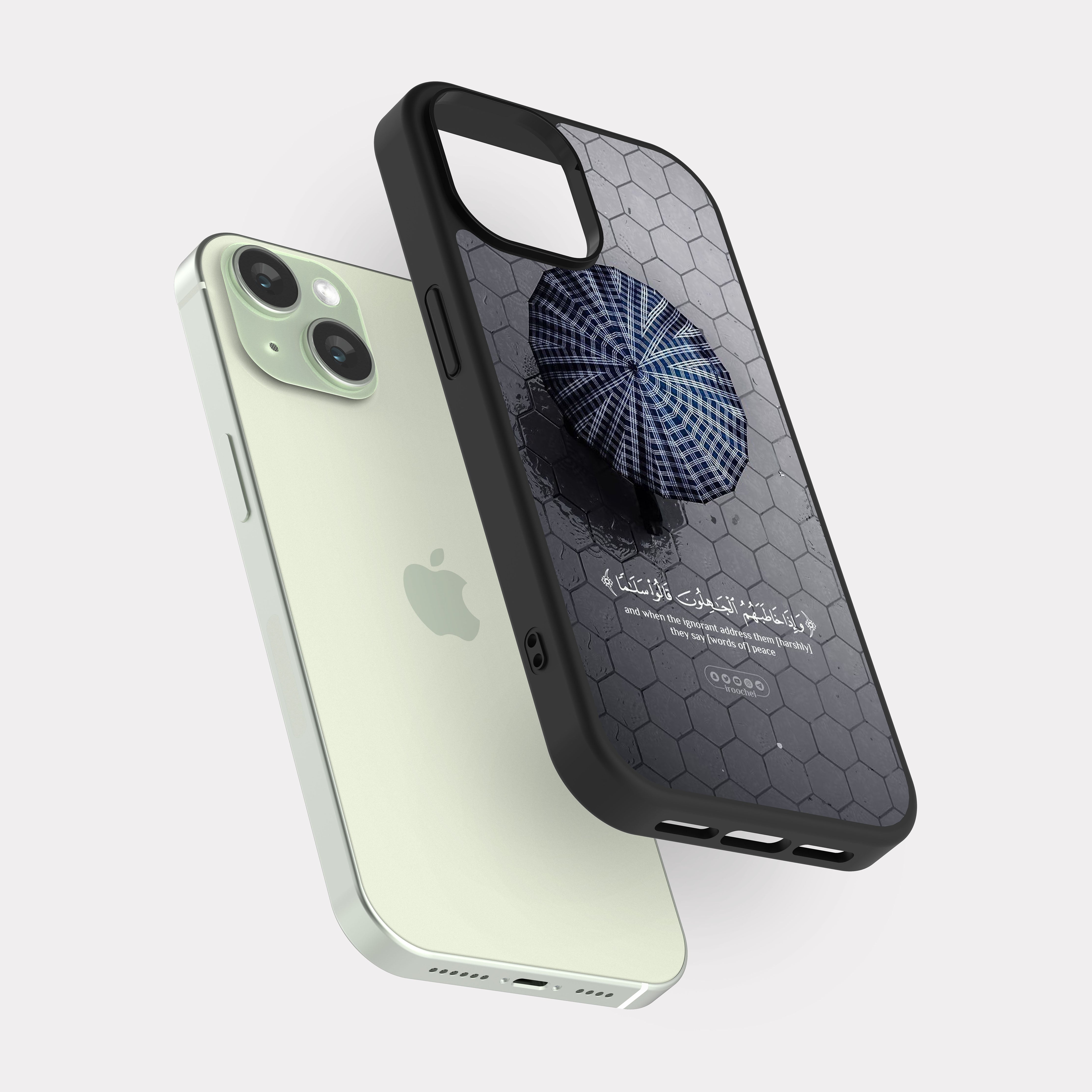 iPhone 15 case cover Quranic Verse When ignorant address