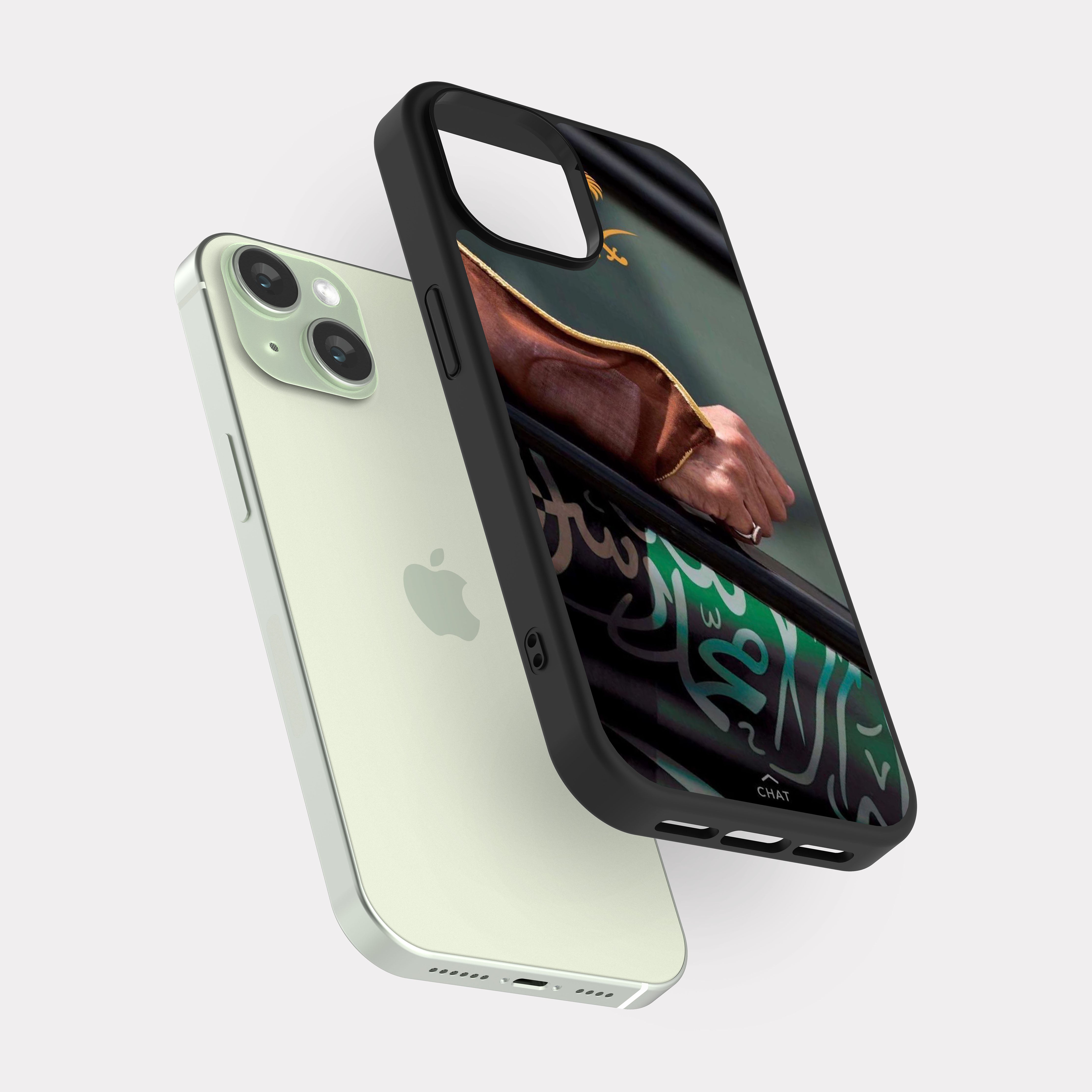 iPhone 15 case cover Saudi Arabia the Great